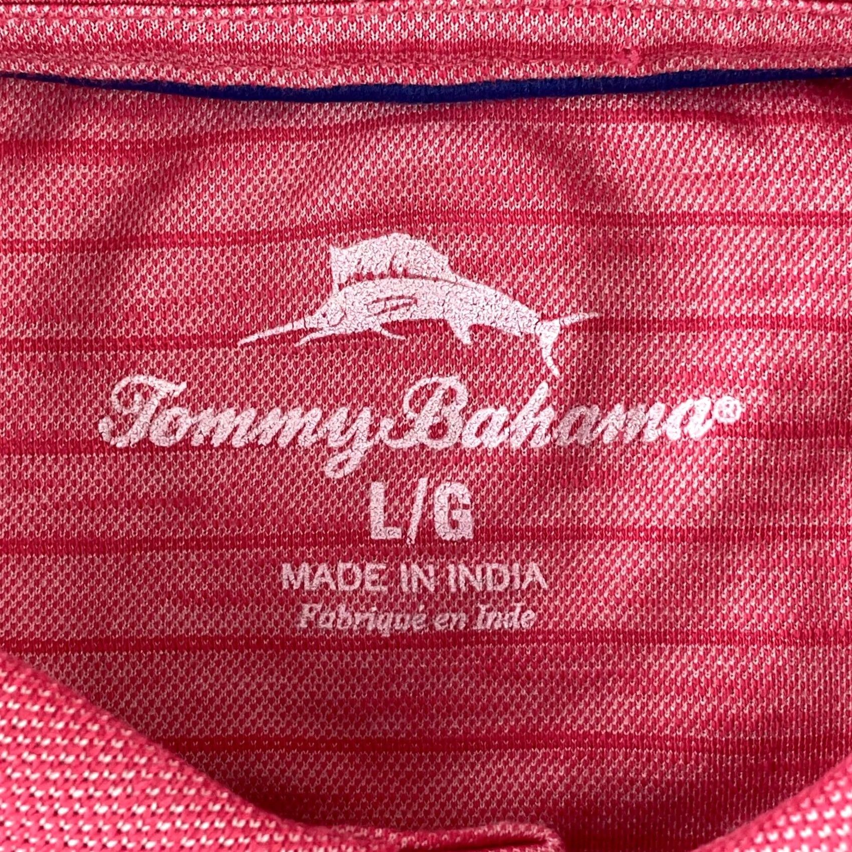Tommy Bahama Tommy Bahama Polo Shirt Men Large Dark Havana Embroidered Marlin Logo NWOT Size US L / EU 52-54 / 3 - 2 Thumbnail