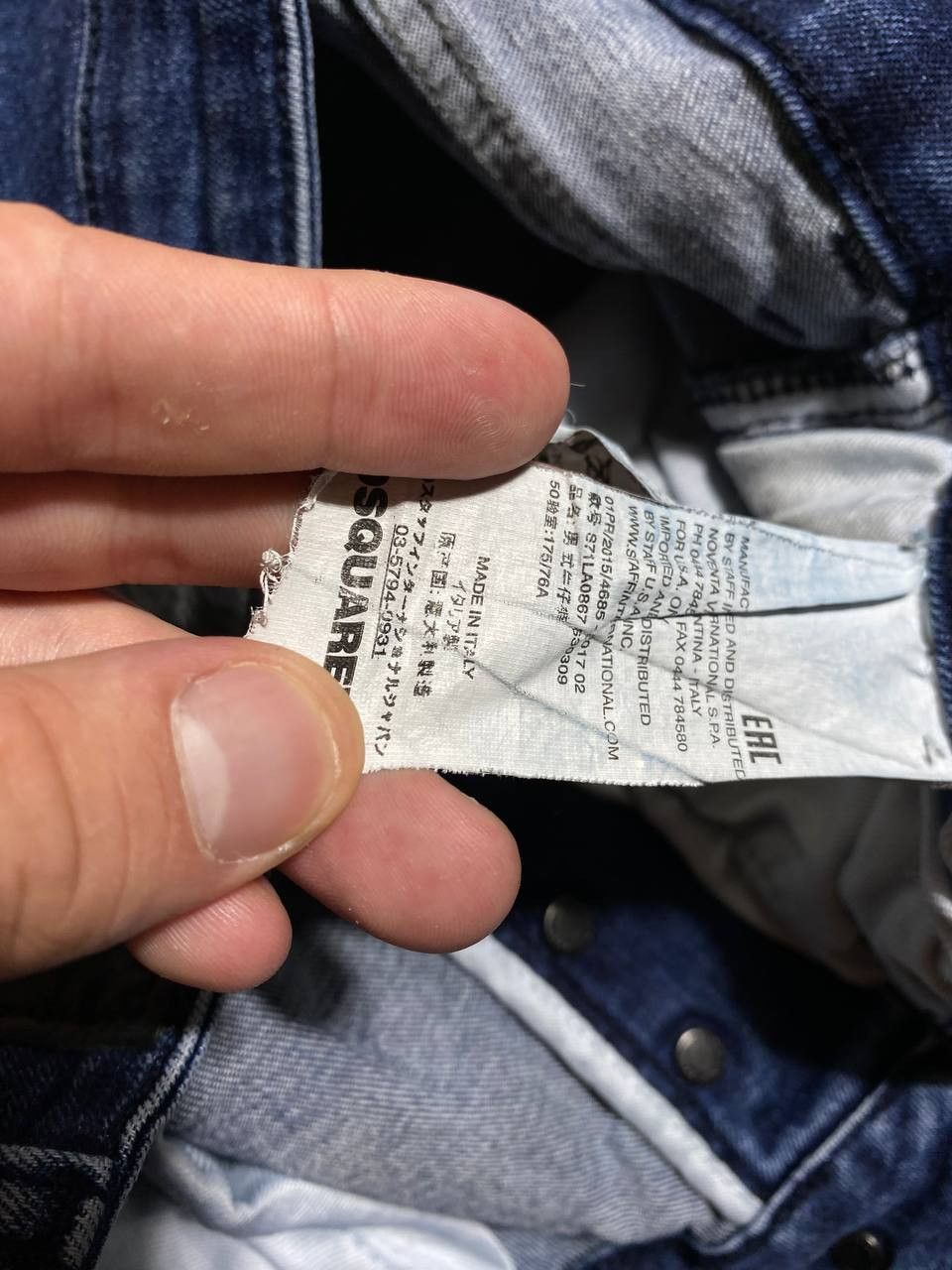 Dsquared2 × Japanese Brand Crazy Crash Dirty Baggy Faded Jean Japan Avant Garde Style Size US 32 / EU 48 - 10 Thumbnail