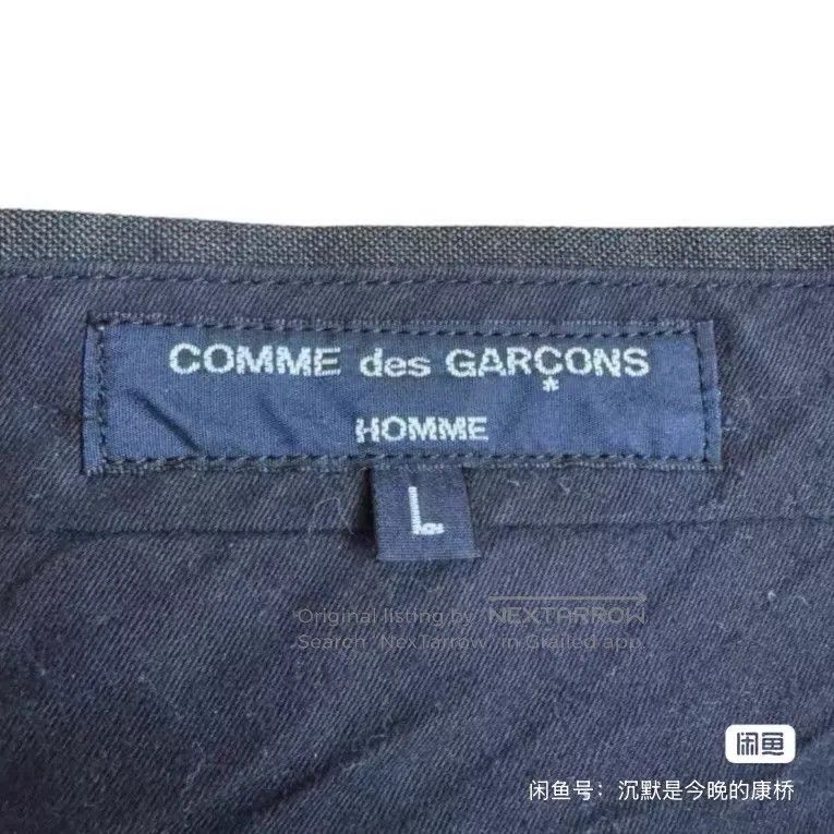 Comme des Garcons Comme des Garcons size L shorts Size US 27 - 2 Thumbnail