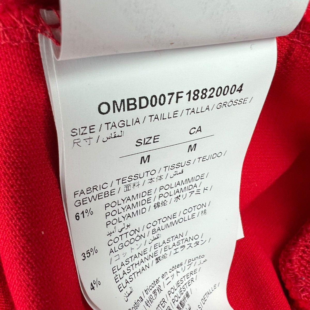 Off-White Off-White Tape Red Bomber Jacket Size US S / EU 44-46 / 1 - 4 Thumbnail