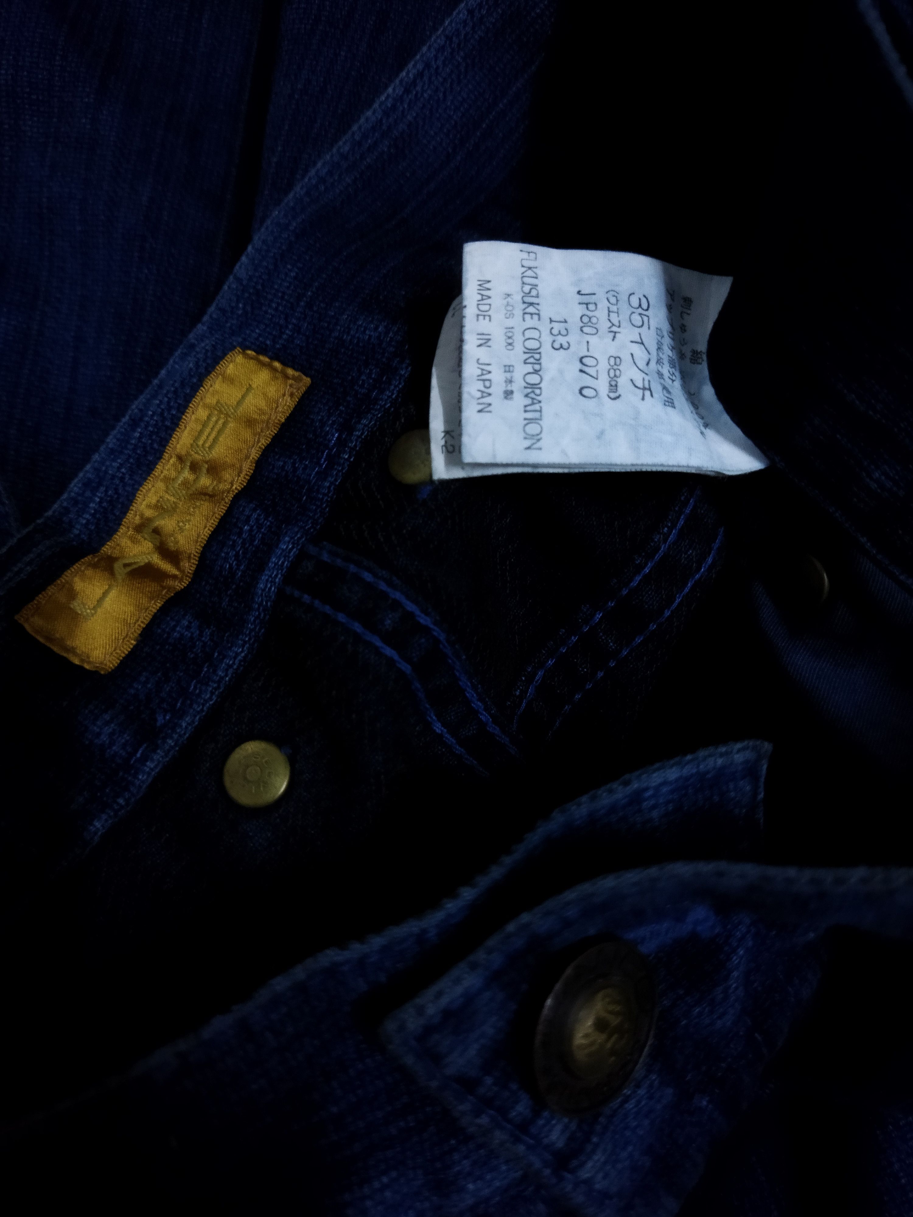 Lancel Lancel Baggy Pants Size US 35 - 5 Thumbnail