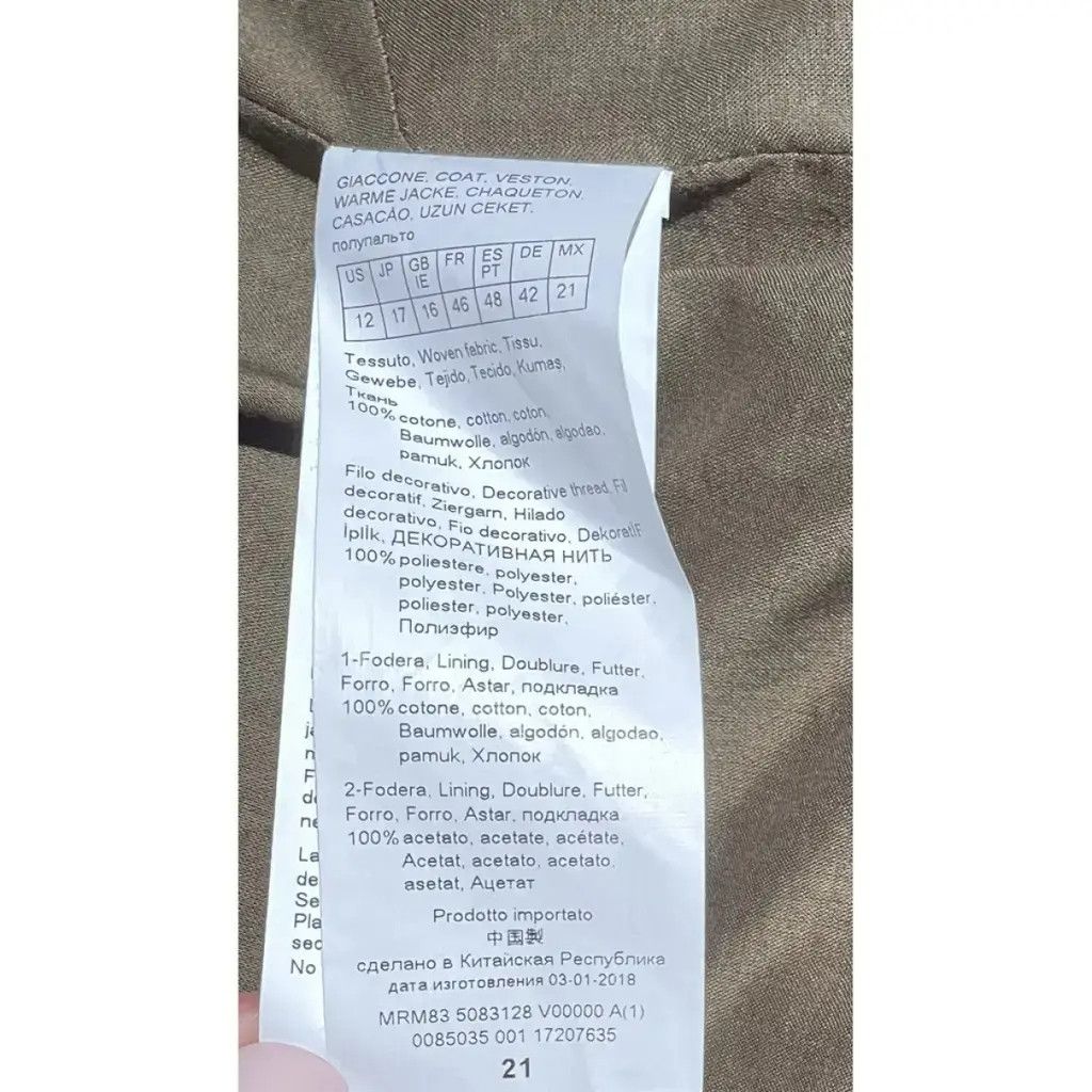 Max Mara Parka, Max Mara Size XL / US 12-14 / IT 48-50 - 8 Thumbnail