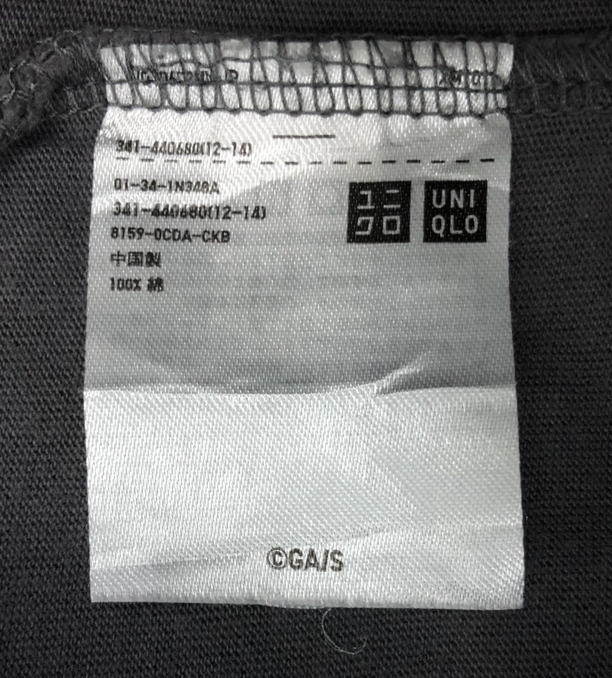 Uniqlo Uniqlo Jujutsu Kaisen Jujutsu High School Tokyo T-Shirt Size US S / EU 44-46 / 1 - 10 Thumbnail