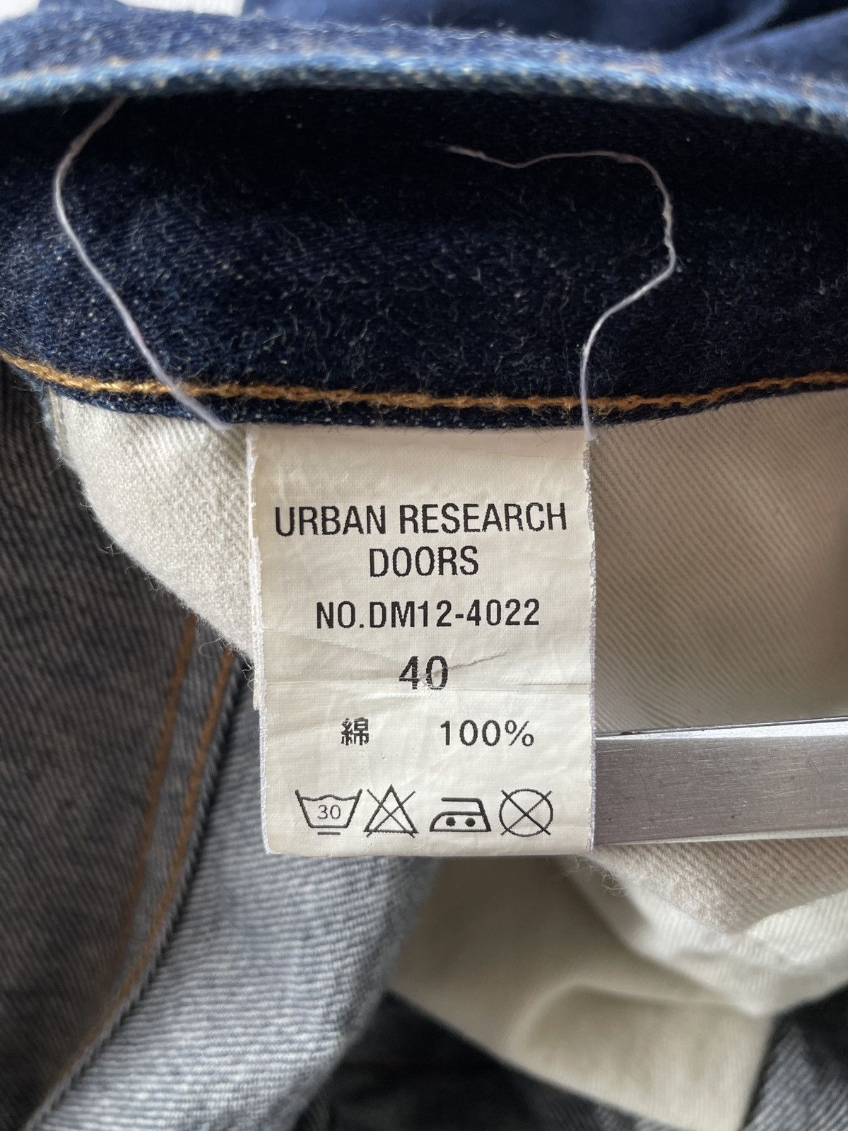 URBAN RESEARCH DOORS Urban Research Doors Ankle Jeans (P67) Size US 34 / EU 50 - 11 Thumbnail