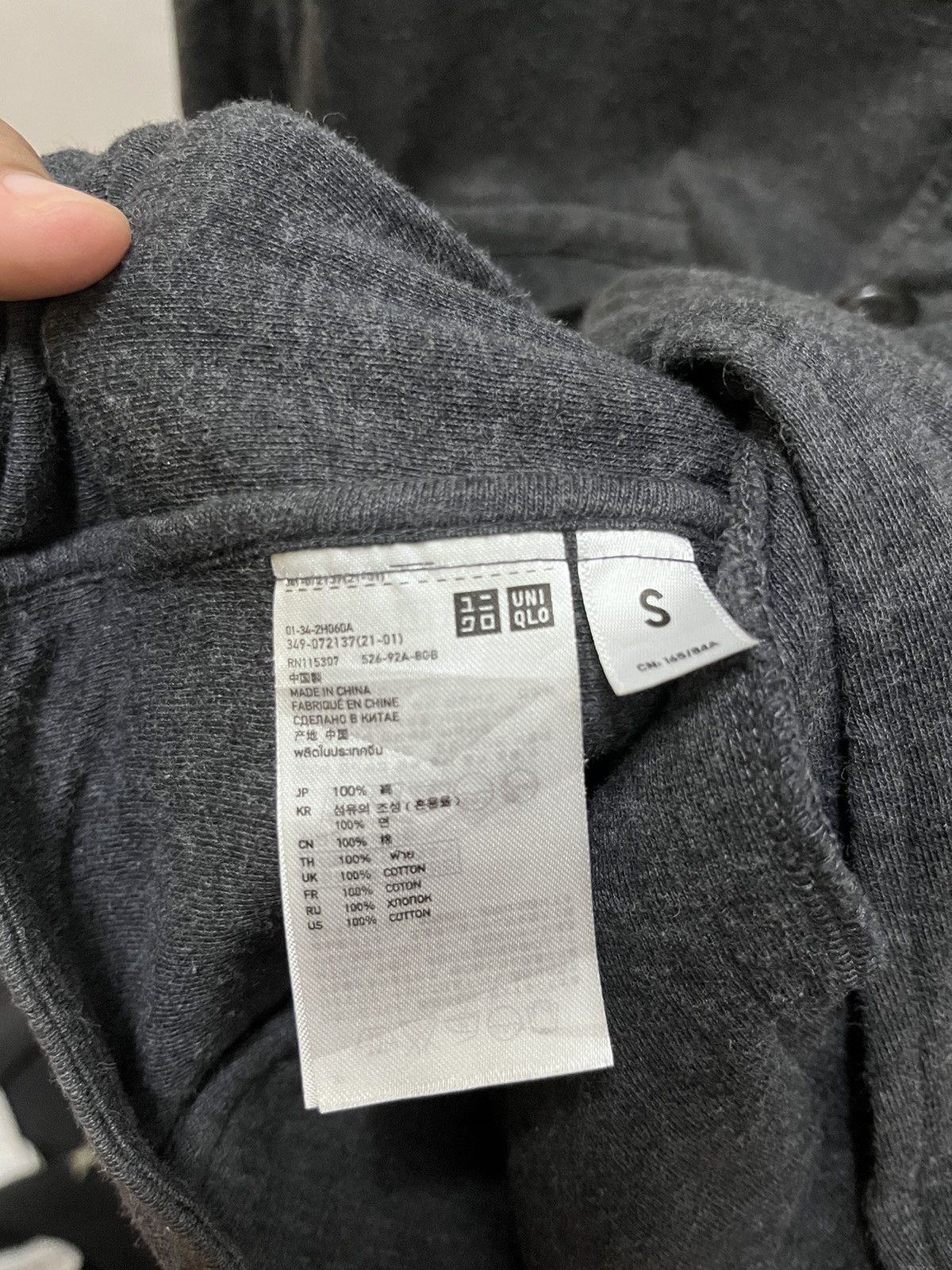Undercover × Uniqlo Undercover by jun takahashi japan Size 42S - 7 Thumbnail