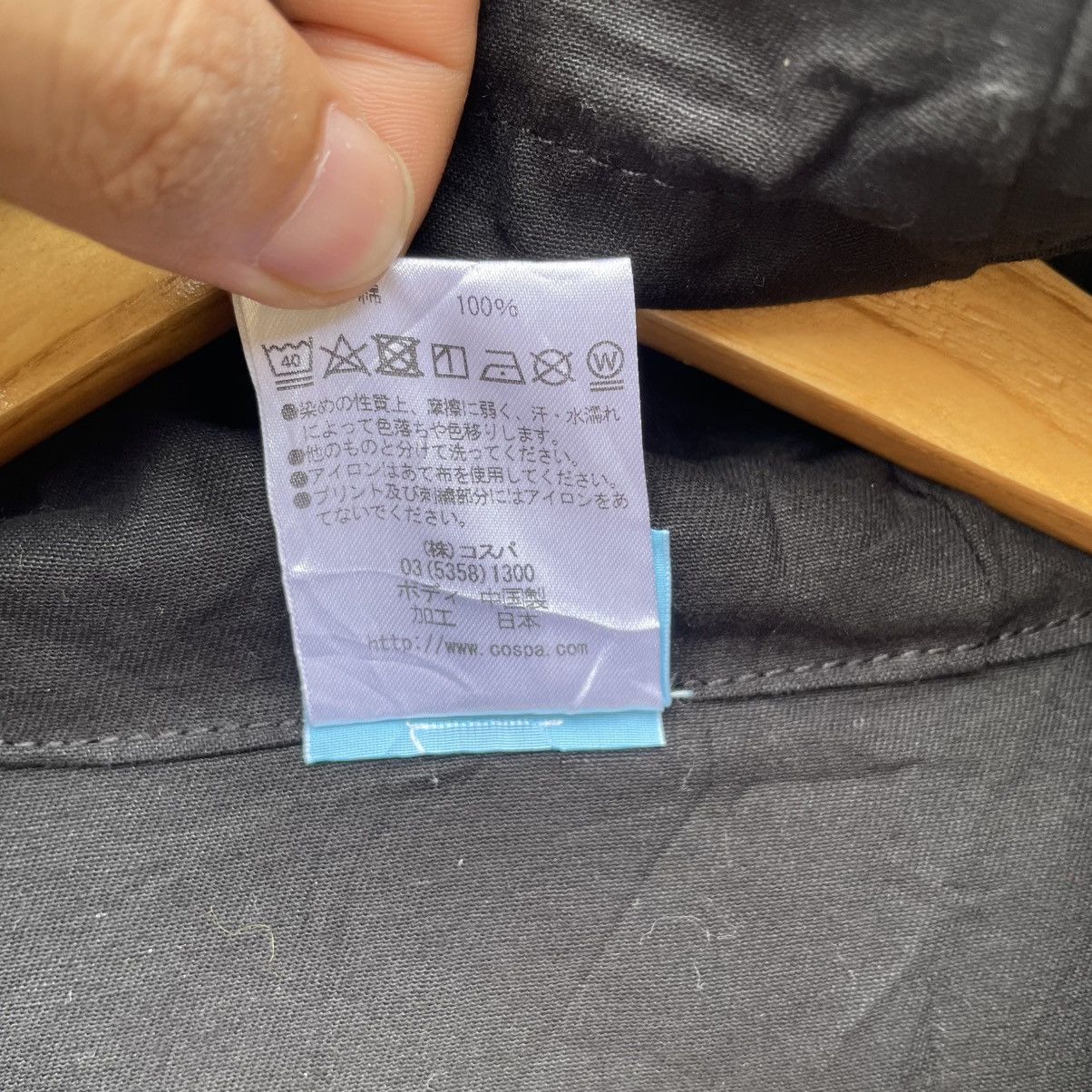 Japanese Brand × Vintage Japanese Brand Date A Live Tokisaki Kurumi Parka Jacket Size US L / EU 52-54 / 3 - 8 Thumbnail