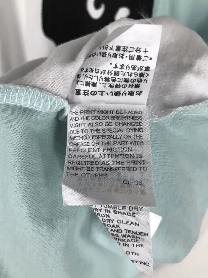 Ne-Net Issey Miyake Ne-Net Tshirts Size L / US 10 / IT 46 - 7 Thumbnail