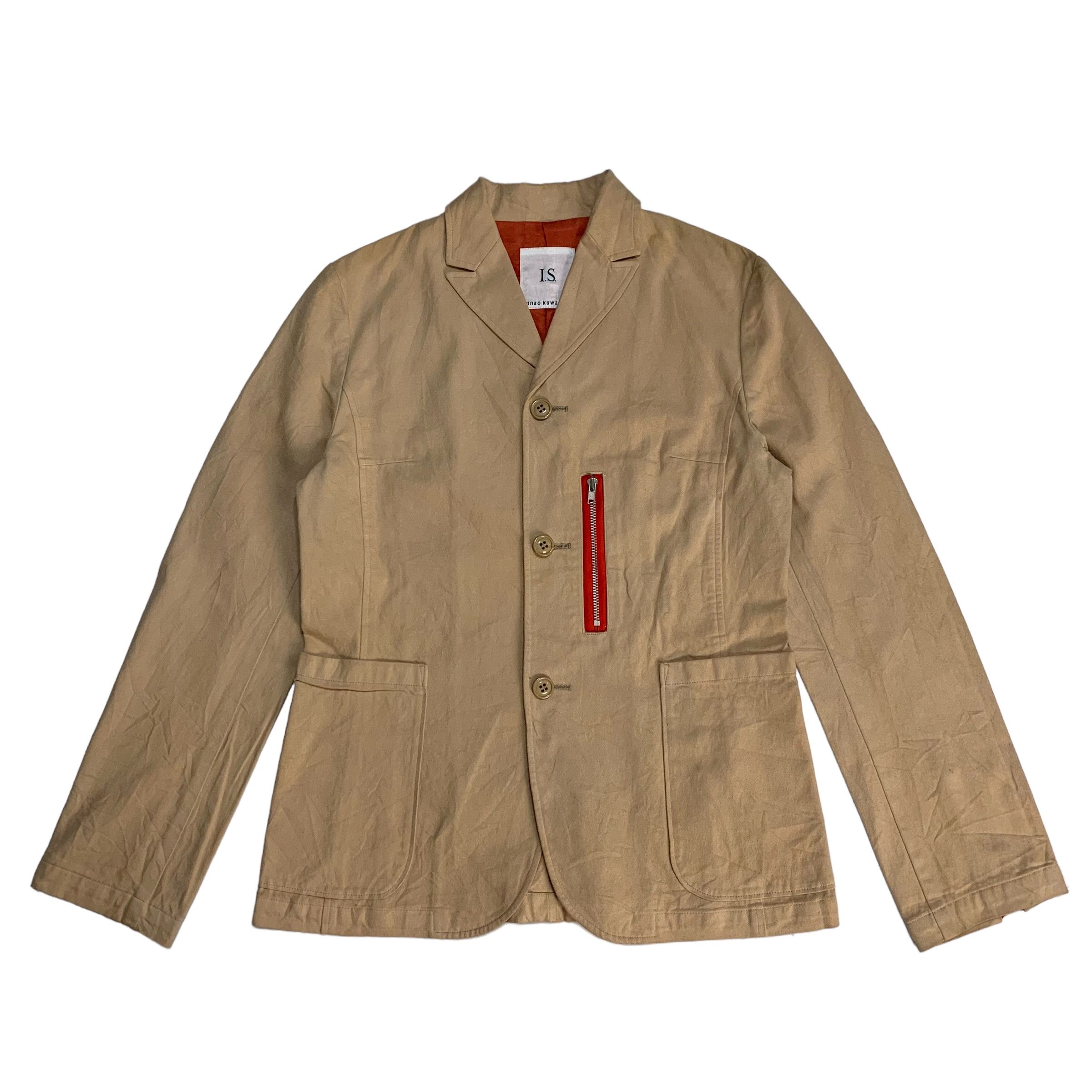 image of Issey Miyake x Sunao Kuwahara Jacket in Brown, Women's (Size Small)