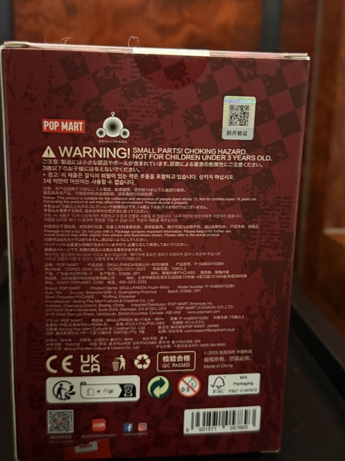 POP MART Skullpanda Limited Edition 6KHz Size ONE SIZE - 7 Thumbnail