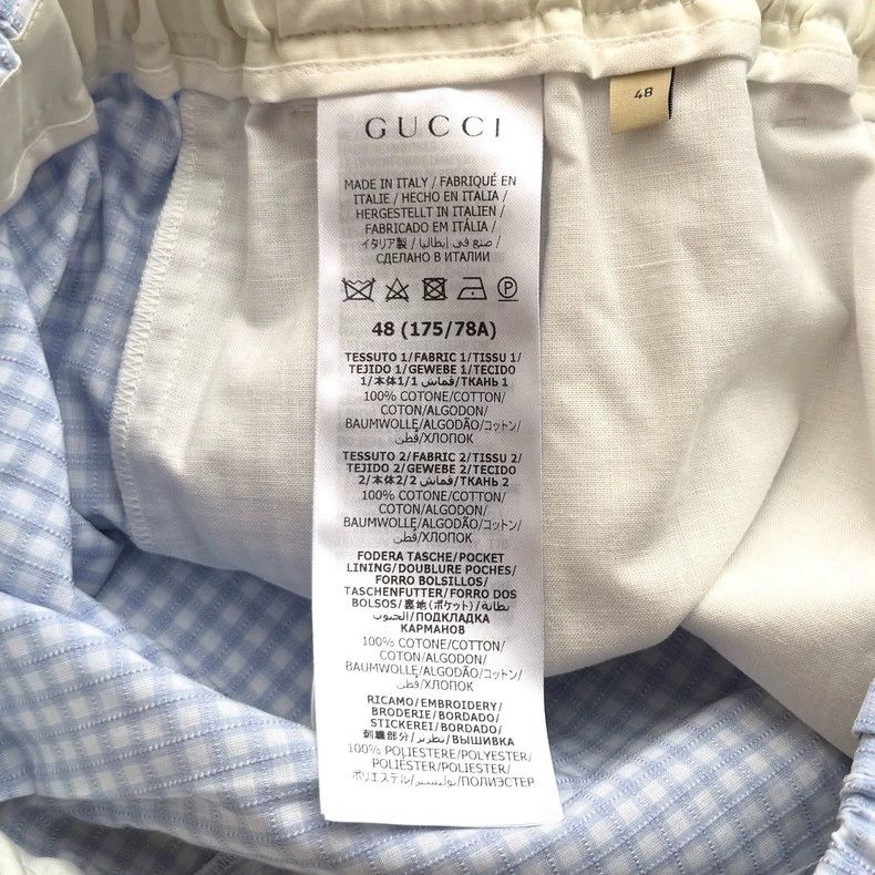 Gucci Gucci Embroidered straight shorts Size US 32 / EU 48 - 7 Thumbnail