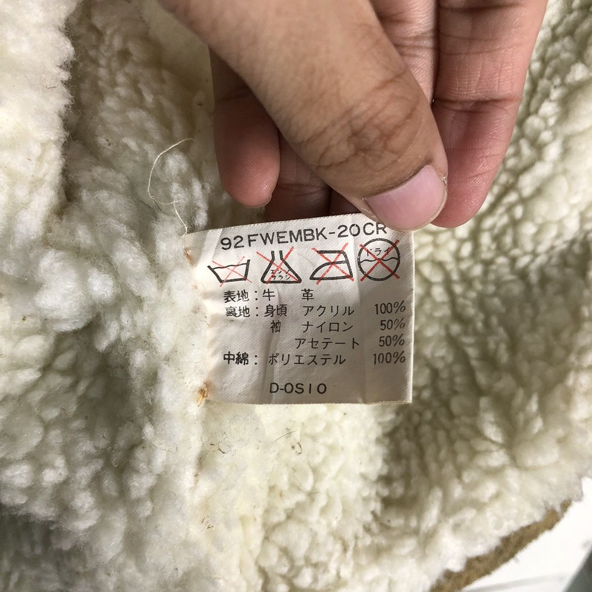 Issey Miyake 🔥Vintage Cropped Biker Leather Jacket Next Stage Sherpa Size US M / EU 48-50 / 2 - 18 Thumbnail