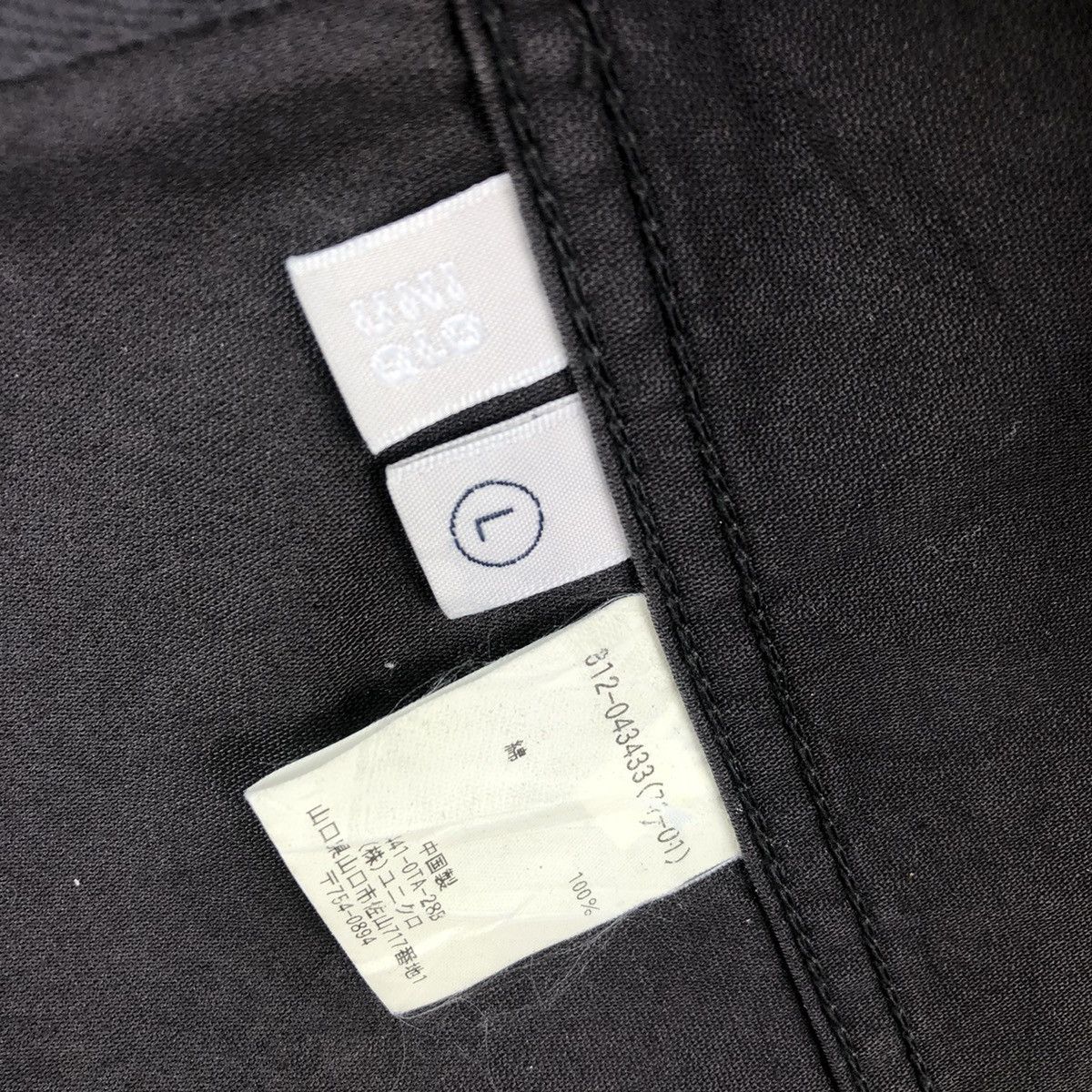 Japanese Brand Uniqlo Multipocket Work Jacket Size US M / EU 48-50 / 2 - 17 Thumbnail