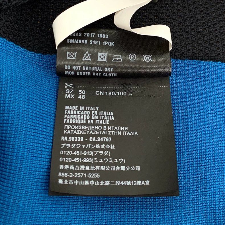 Prada Prada Logo offset printing blue wool knitted sweater 2501-N Size US M / EU 48-50 / 2 - 8 Thumbnail