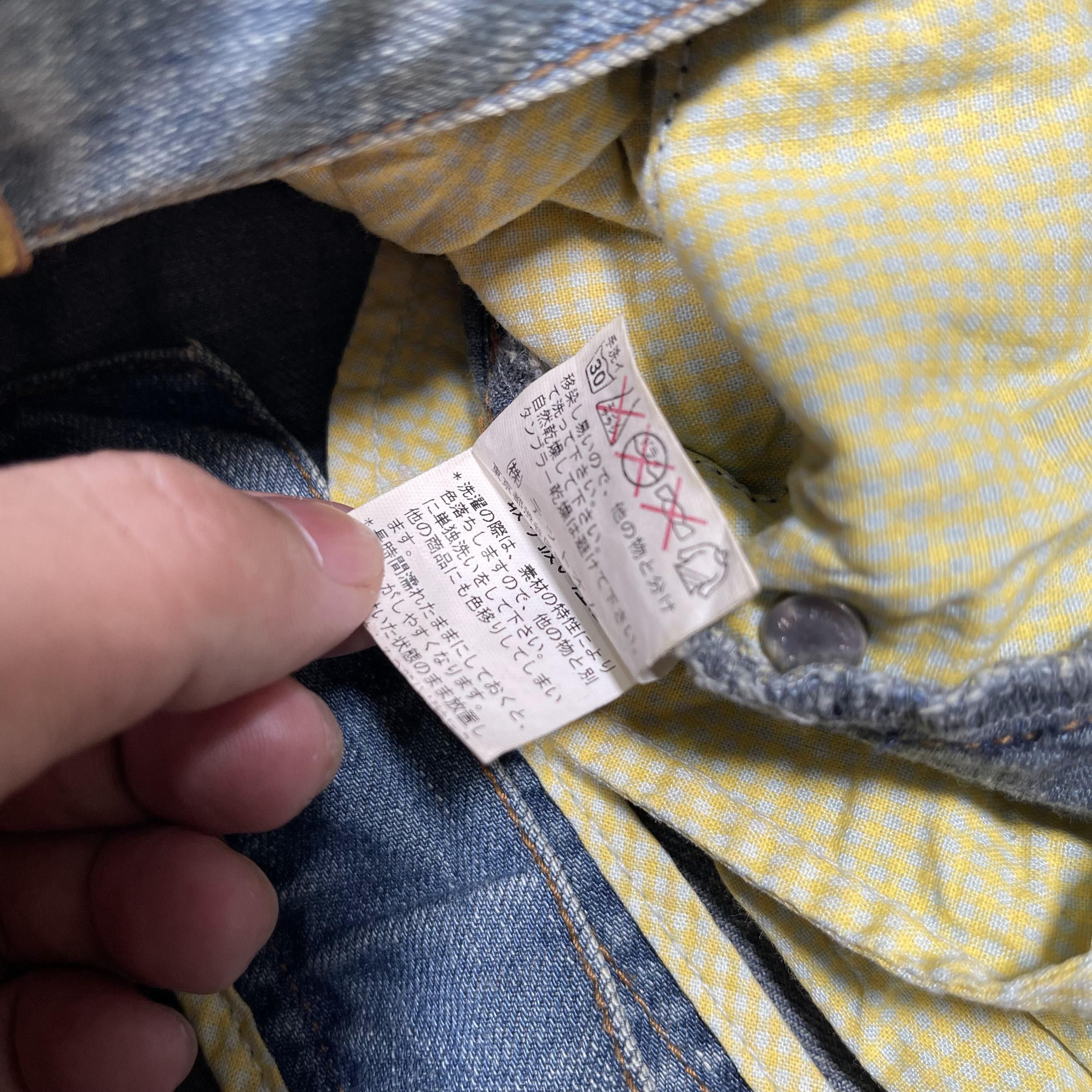 Issey Miyake × Tete Homme Tete Homme Flare Tactical Pocket Washed Denim Pants Size US 29 - 11 Thumbnail
