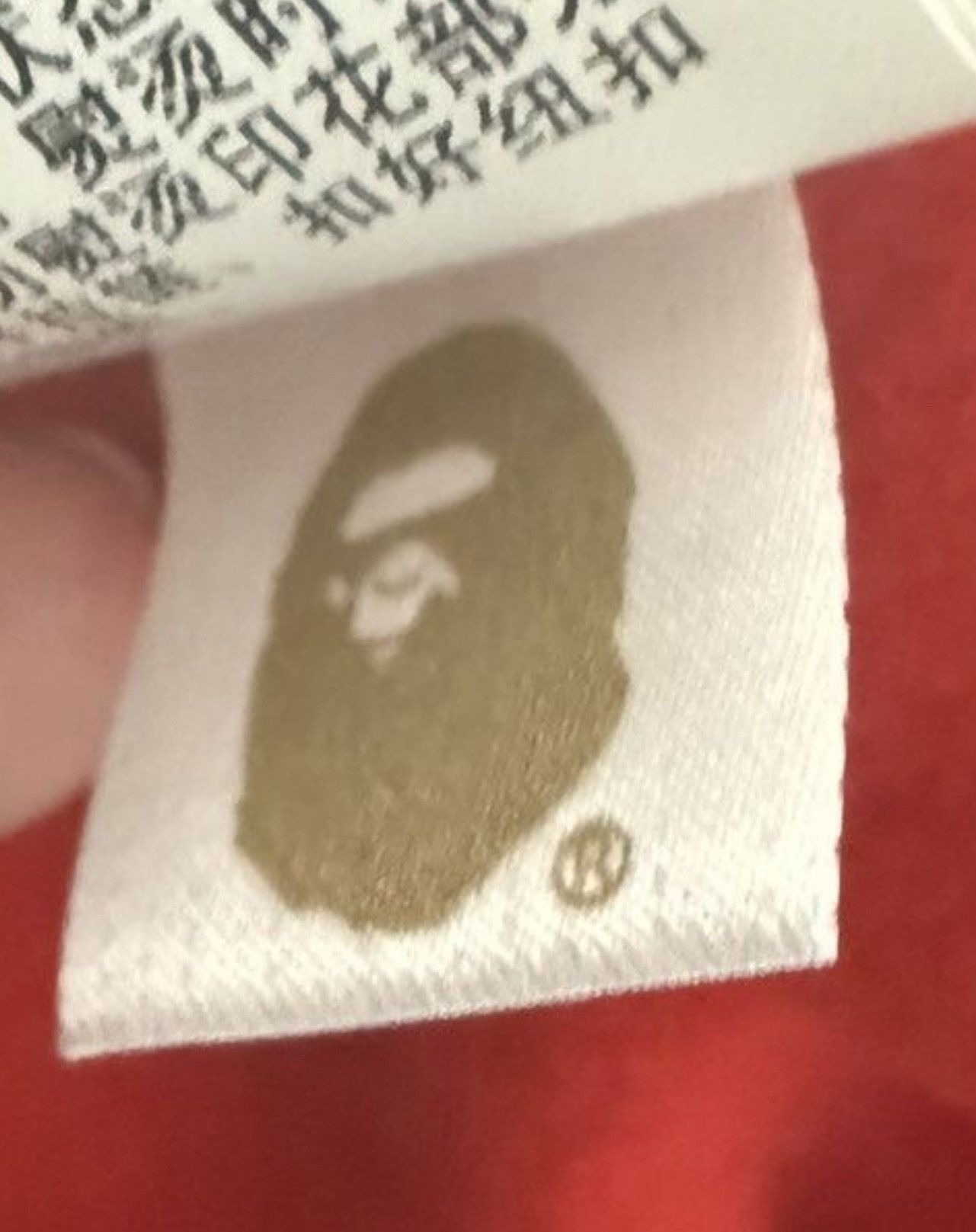Bape Bape 30th Anniversary Shark Full Zip Size US XL / EU 56 / 4 - 12 Thumbnail