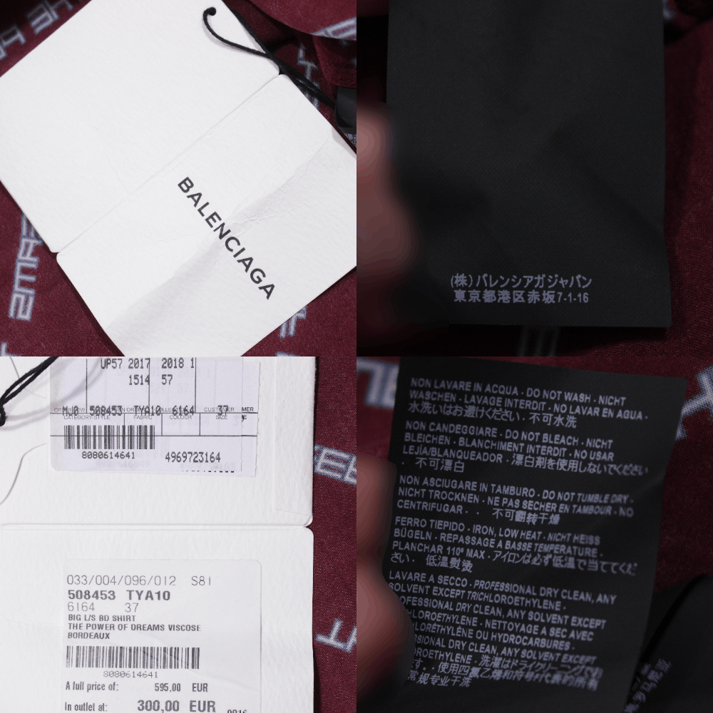 Balenciaga 2017 "Power Of Dreams" Monogram Oversize Shirt With Tags Size US M / EU 48-50 / 2 - 11 Thumbnail