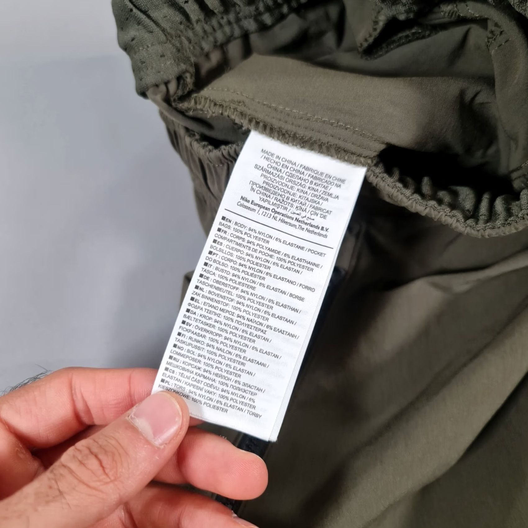 Nike Nike Air Max Cargo Pants Mens Small Green Woven Joggers BV4923 325 Elastic Waist Pockets Zip Pocket Exercise Athletic Shirt? Size US 29 - 6 Thumbnail