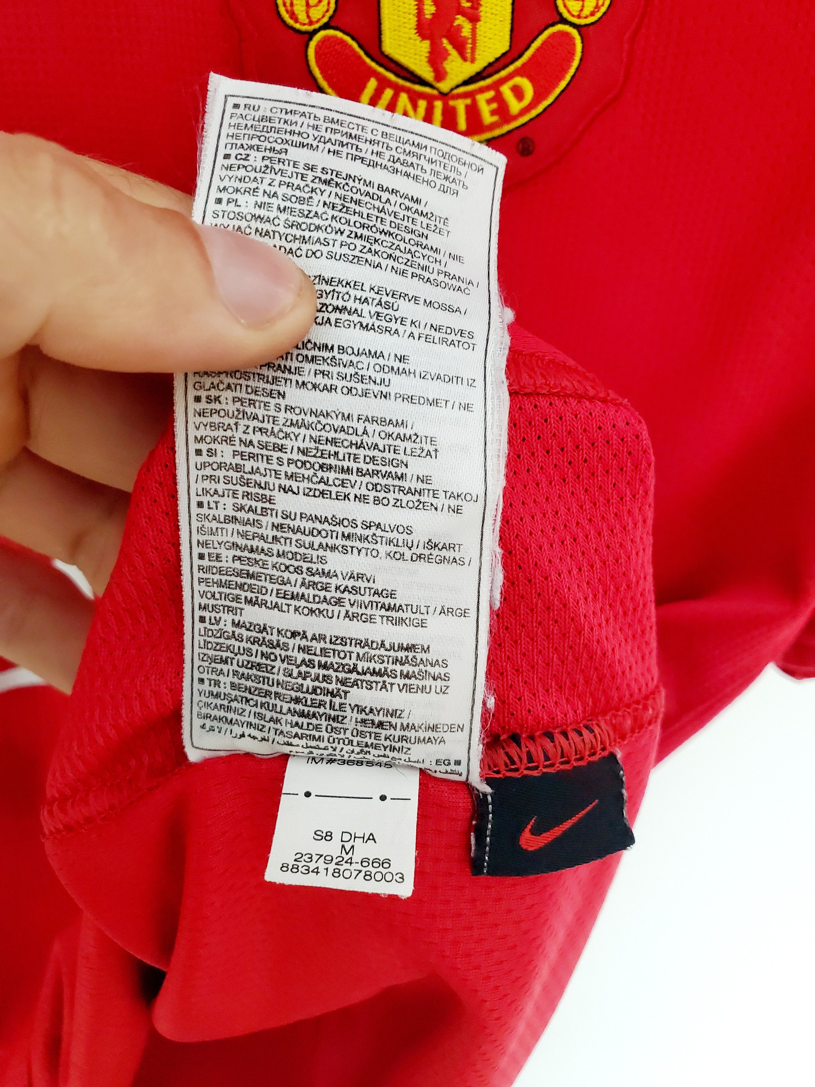 Nike Manchester United 2007-09 Home Shirt #8 Anderson M Size US M / EU 48-50 / 2 - 7 Thumbnail