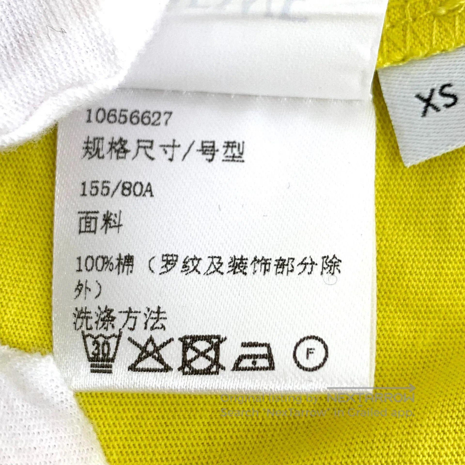 Loewe Loewe Yellow logo letter embroidery cotton round neck shor Size US XS / EU 42 / 0 - 9 Thumbnail