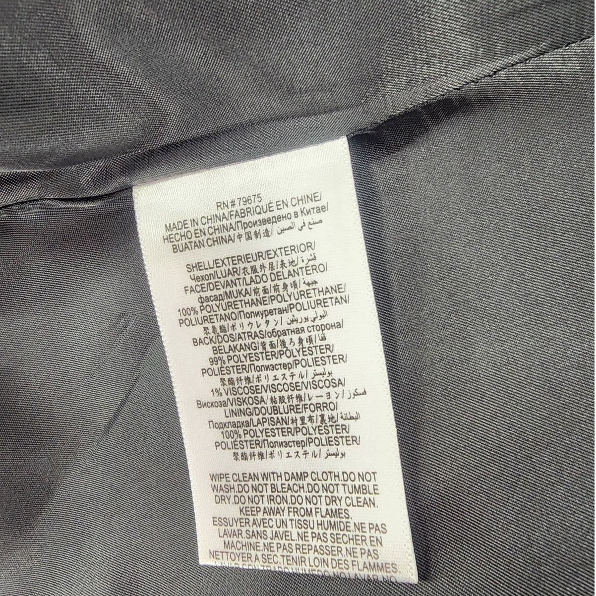 Bcbgmaxazria BCBGMAXAZRIA Black Vegan Leather Blazer Women's Size Large Size L / US 10 / IT 46 - 13 Thumbnail