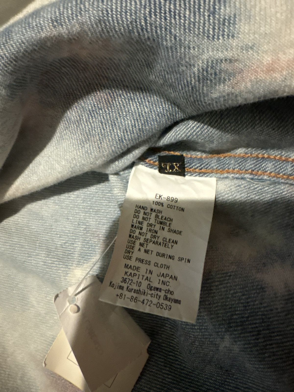 Kapital Kapital Dyed Western Shirt Size US XL / EU 56 / 4 - 4 Thumbnail