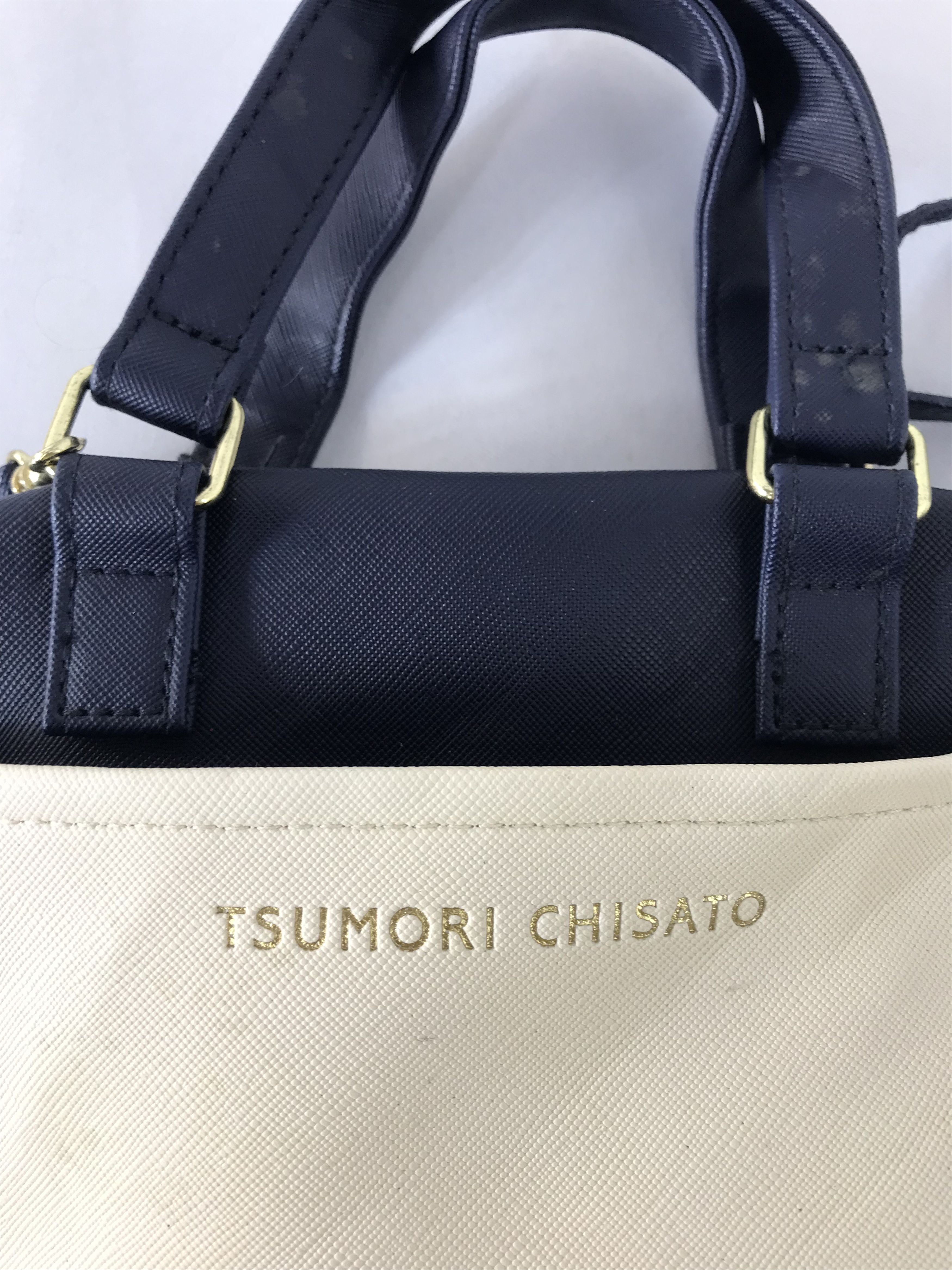 Tsumori Chisato Tsumori Chisato Two Way Bag Sling Cross Body Tote Size ONE SIZE - 4 Thumbnail