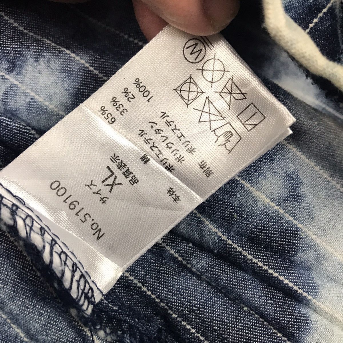 Japanese Brand Semanticdesign Acid Wash Style Zipper Denim Jacket Size US L / EU 52-54 / 3 - 15 Thumbnail