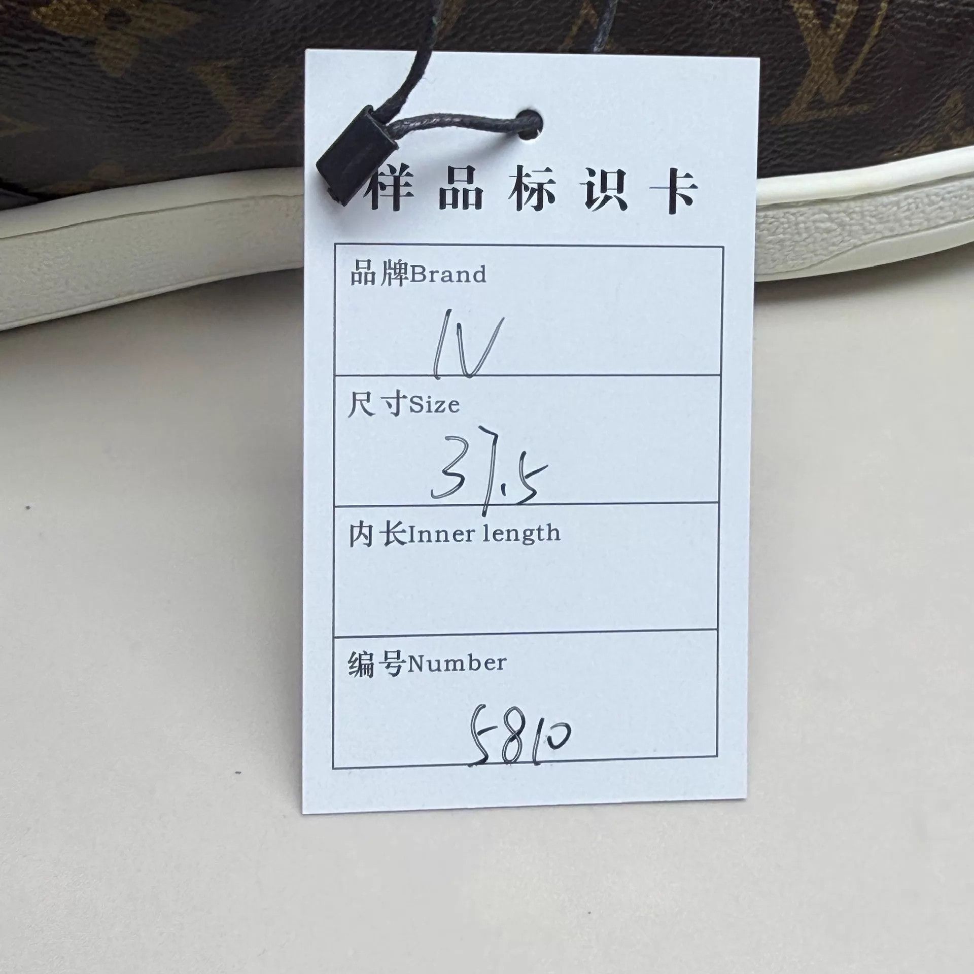 Louis Vuitton LV Monogram Black Brown Laced Sneaker 37.5 95 New Size US 7 / IT 37 - 8 Thumbnail