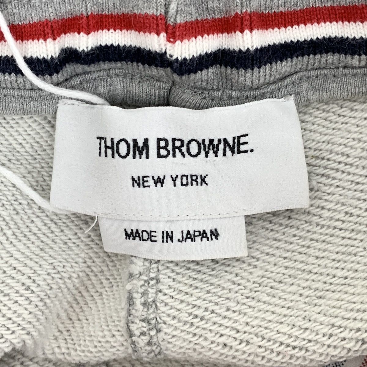 Thom Browne Thom Browne Grey Classic 4-Bar Casual Sweatpants K26WX Size US 34 / EU 50 - 7 Thumbnail