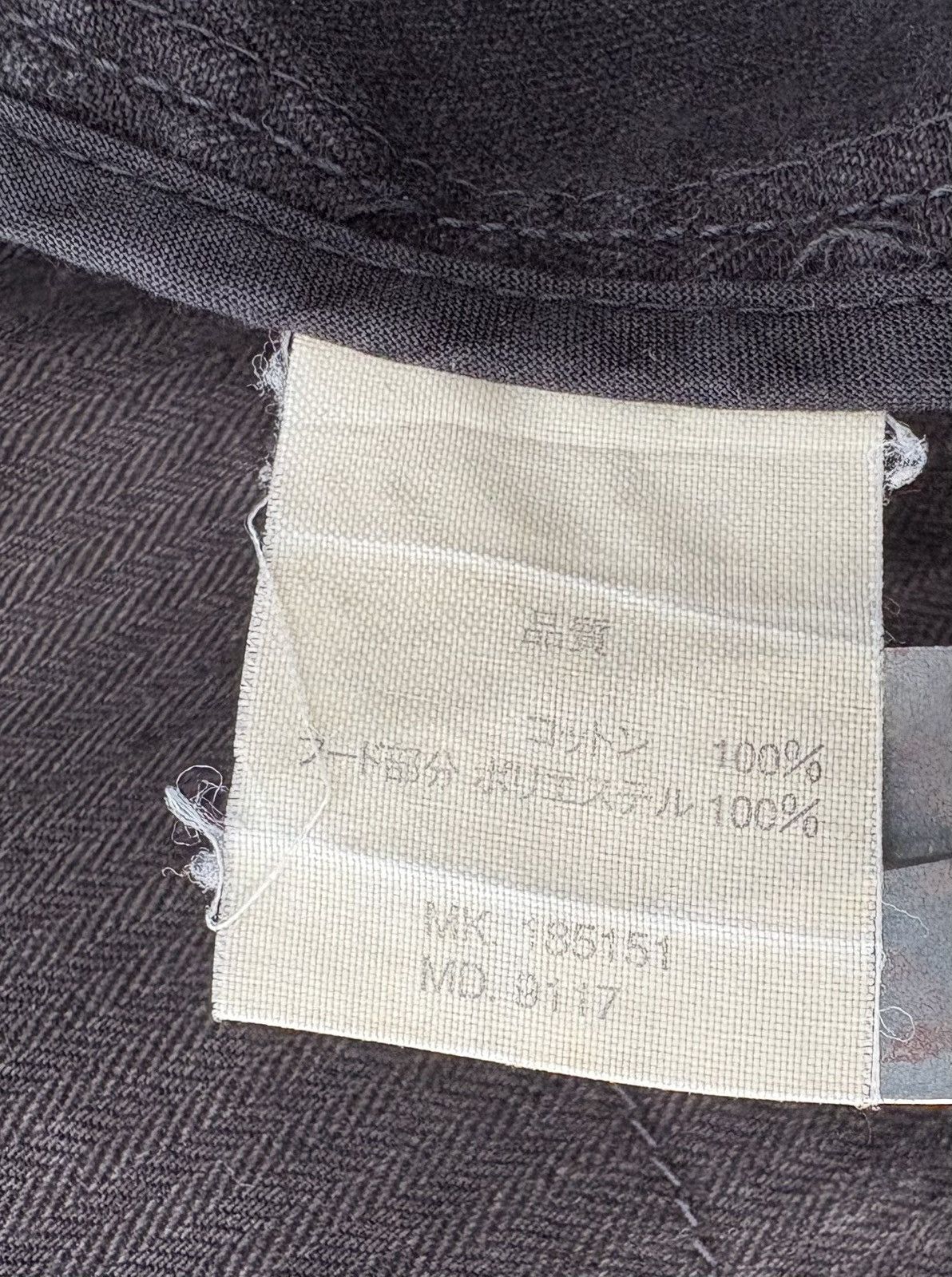 R.Newbold Faded R Newbold Paul Smith Tactical Military Hbt Jacket Size US S / EU 44-46 / 1 - 15 Thumbnail
