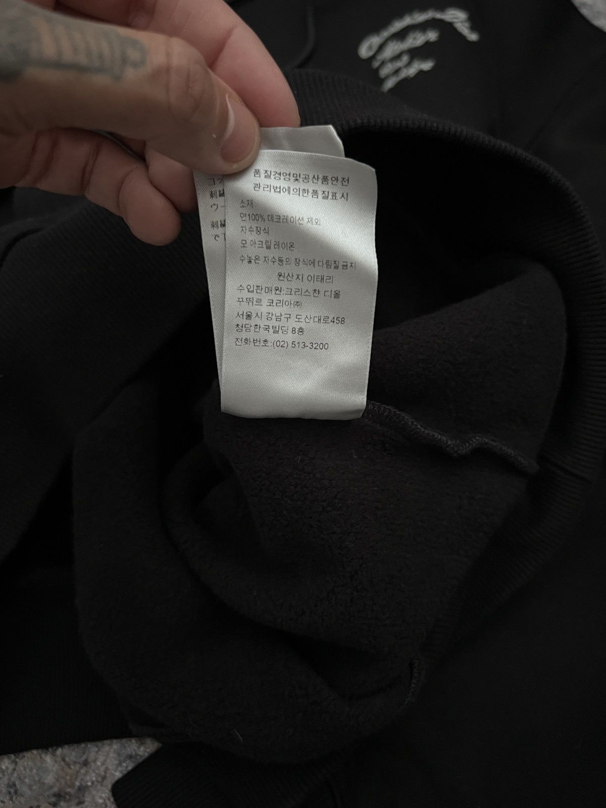 Dior DIOR LOGO HOODIE Size US S / EU 44-46 / 1 - 5 Thumbnail