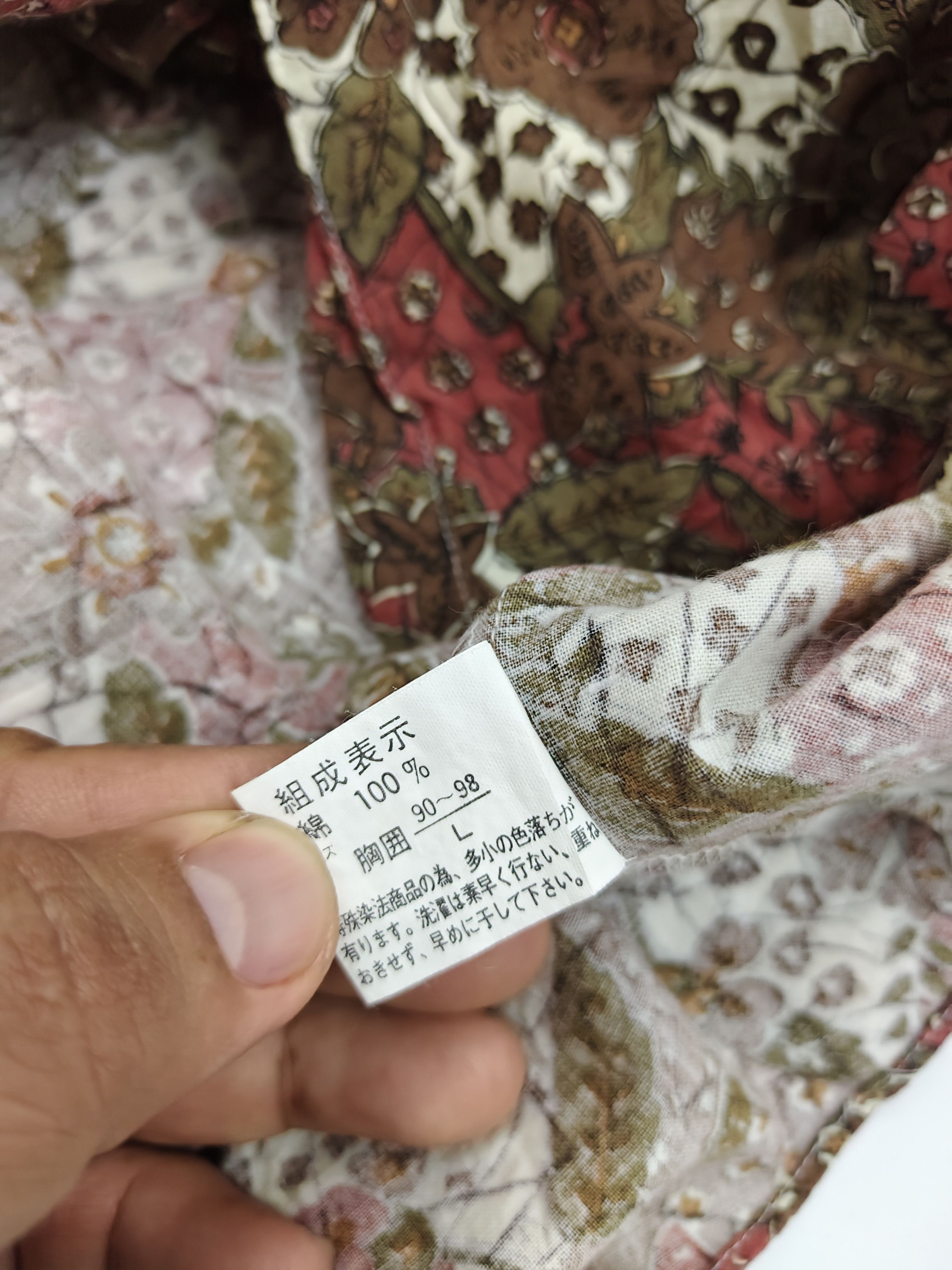 Celine Celine Paisley Made in Italy #A Size US L / EU 52-54 / 3 - 8 Thumbnail