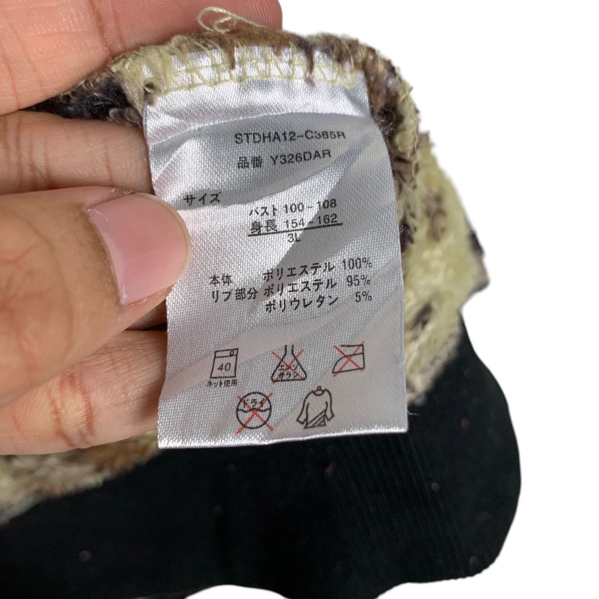 Japanese Brand HELLO KITTY Fullprint Zipper Hoodies Sweatshirt #2017-C87 Size L / US 10 / IT 46 - 19 Thumbnail