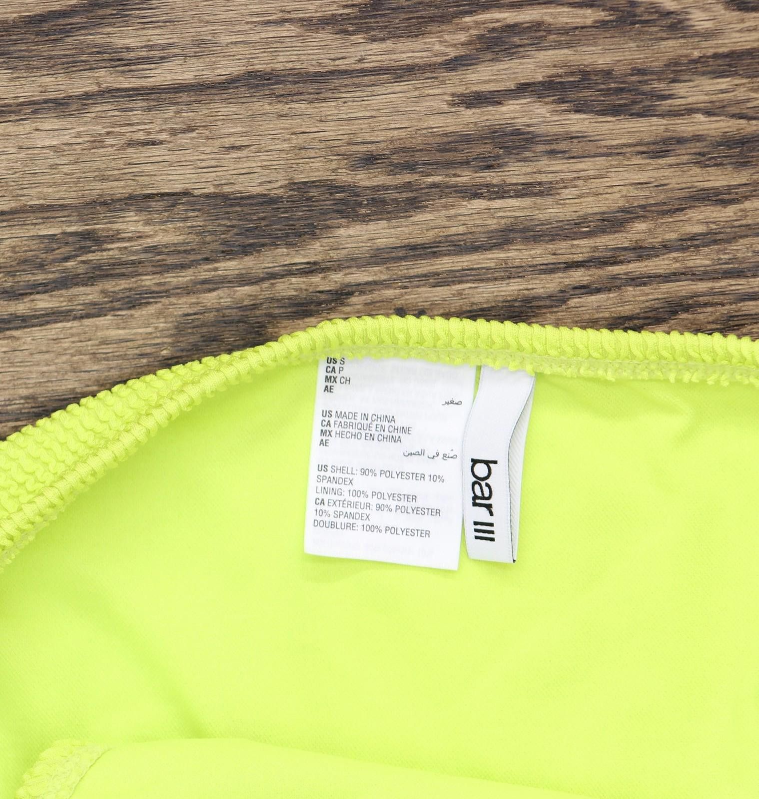 Bar III Nwt Bar Iii Bikini Swim Bottom Mbbg24551 Sunny Lime Green S Size ONE SIZE - 5 Thumbnail