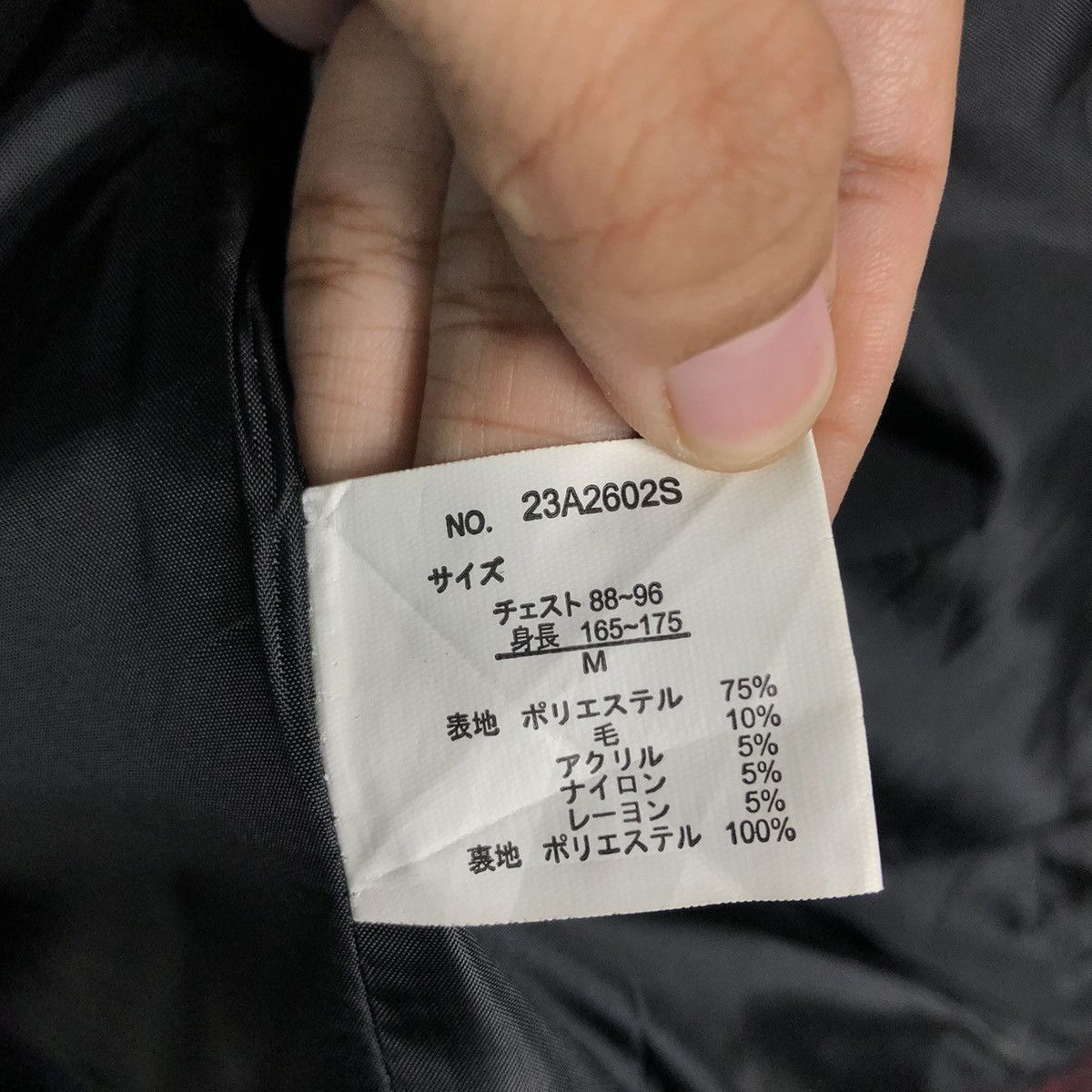 Japanese Brand 🔥Vintage Biker Jacket Double Breast Beno Japan Punk Design Size US M / EU 48-50 / 2 - 18 Thumbnail