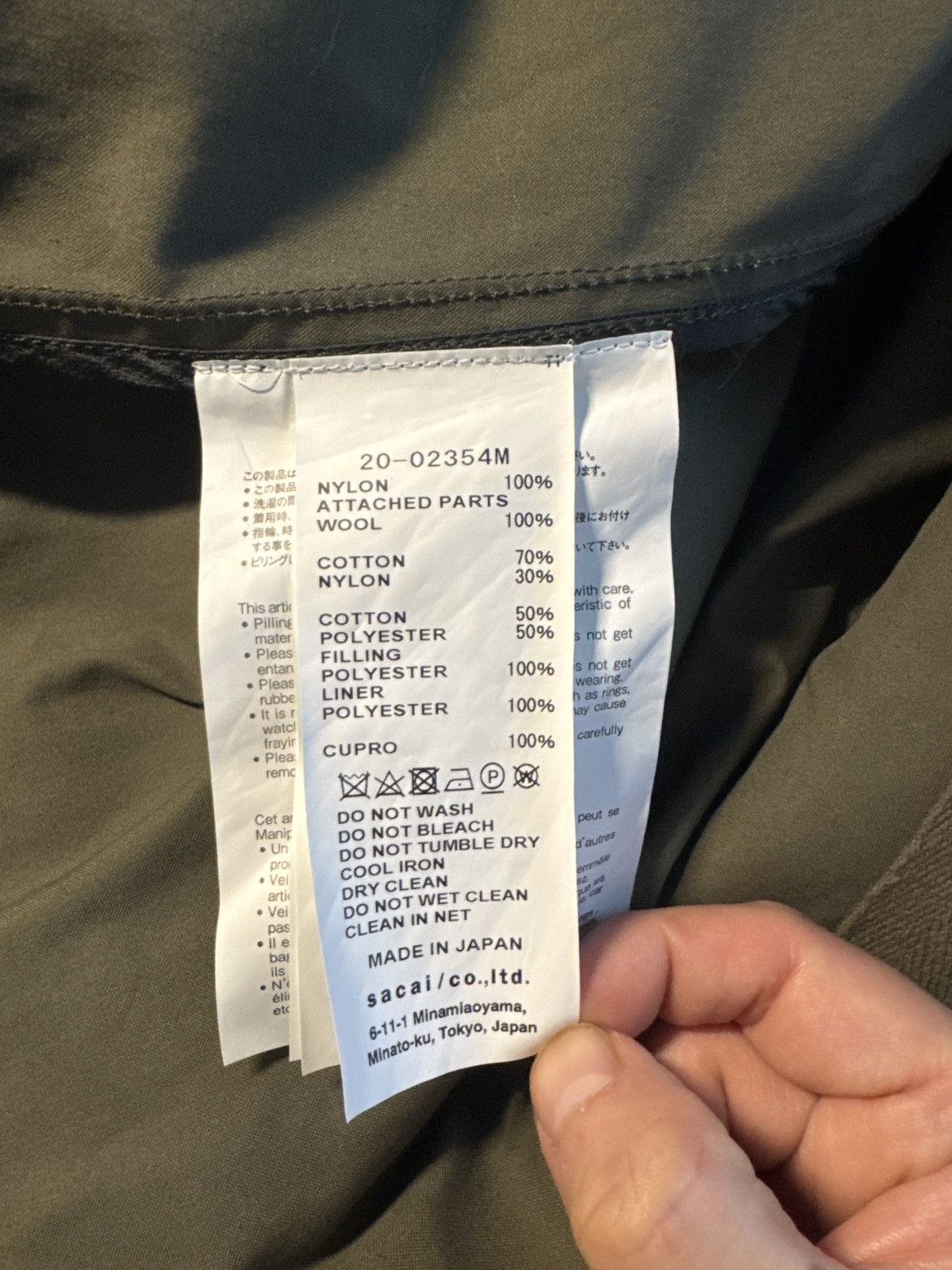 Sacai Sacai MA1 patchwork fishtail parker Bomber Jacket size3 Size US L / EU 52-54 / 3 - 13 Thumbnail