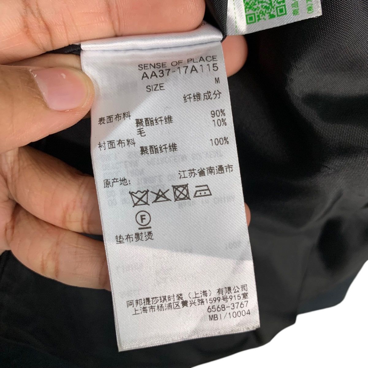 Japanese Brand SENSE OF PLACE Wool Blend Shacket Oversized #2775-C125 Size US M / EU 48-50 / 2 - 16 Thumbnail