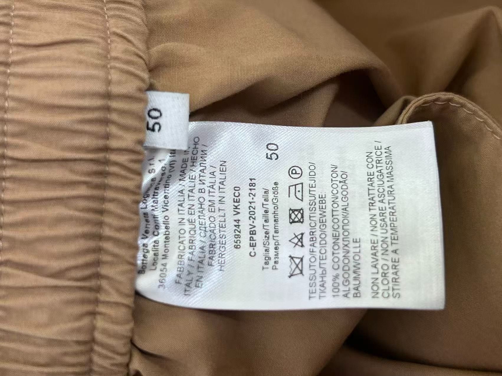 Bottega Veneta Bottega Veneta Men's Casual Shorts Size US 34 / EU 50 - 4 Thumbnail