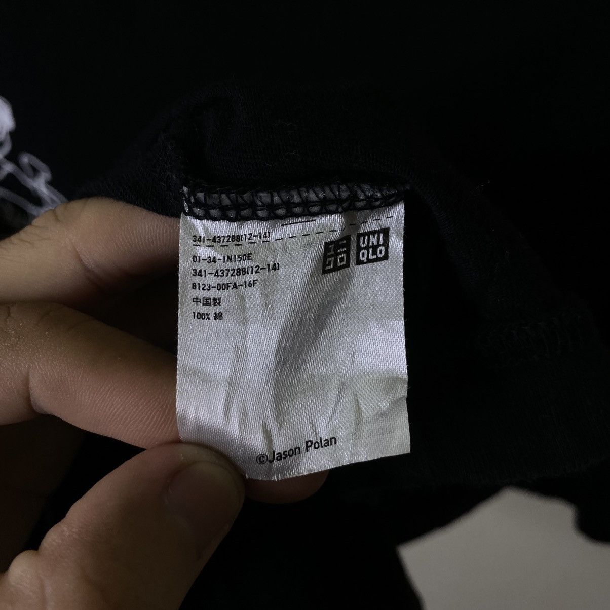Uniqlo Jason Polan Artwork x Uniqlo Collaboration Tshirt Size US L / EU 52-54 / 3 - 5 Thumbnail