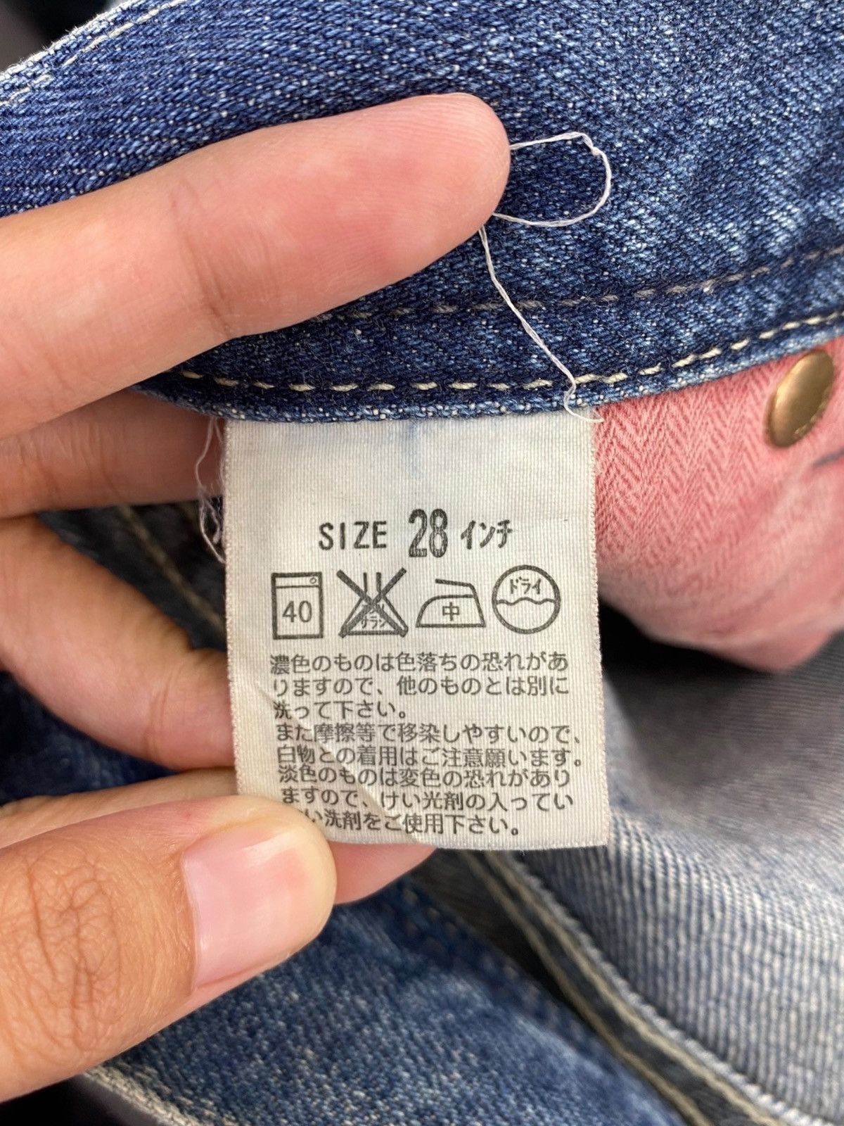 Levi's Levi’s Faded Wash Style Straight Cut Jeans Size US 28 / EU 44 - 11 Thumbnail