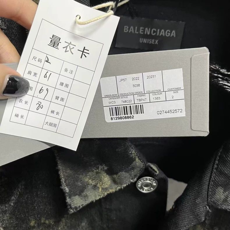 Balenciaga Balenciaga Black Tie Dye Lapel Single Breasted Long Sleeve Size US M / EU 48-50 / 2 - 4 Thumbnail