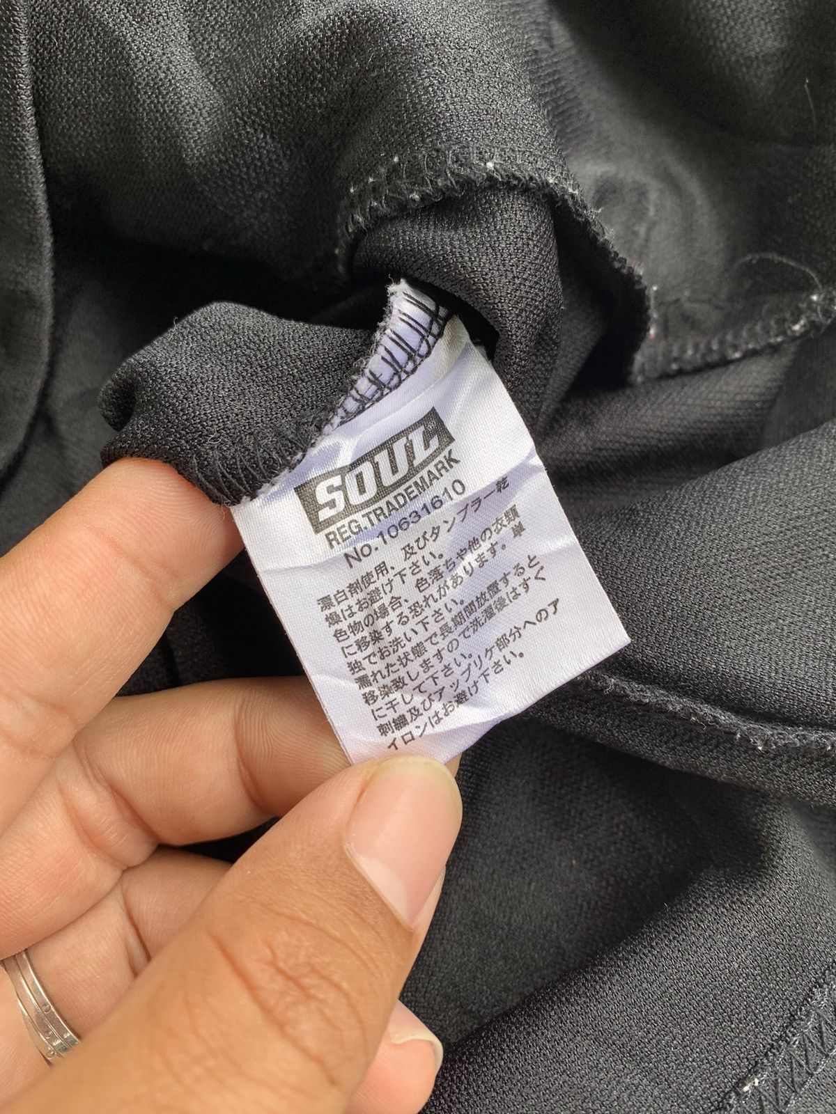 Japanese Brand × Vintage Vtg NEW JAPAN PRO-WRESTLING Zip Up Sweater Spell Out Size US L / EU 52-54 / 3 - 11 Thumbnail