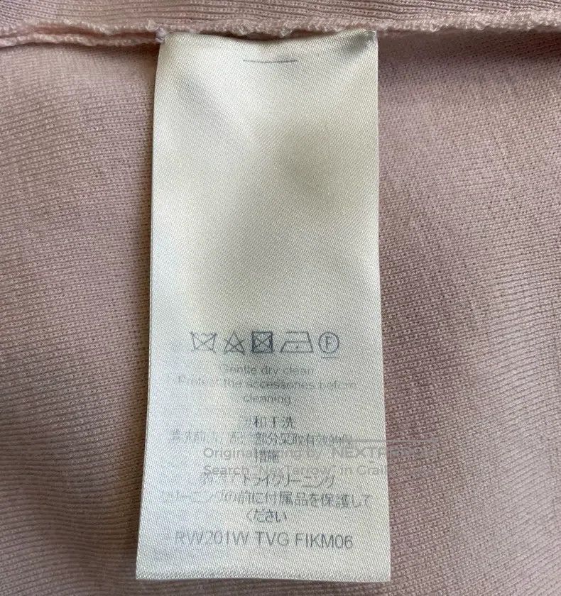 Louis Vuitton Louis Vuitton Nude Pink Lotus Neck Knit sweater Size S / US 4 / IT 40 - 5 Thumbnail