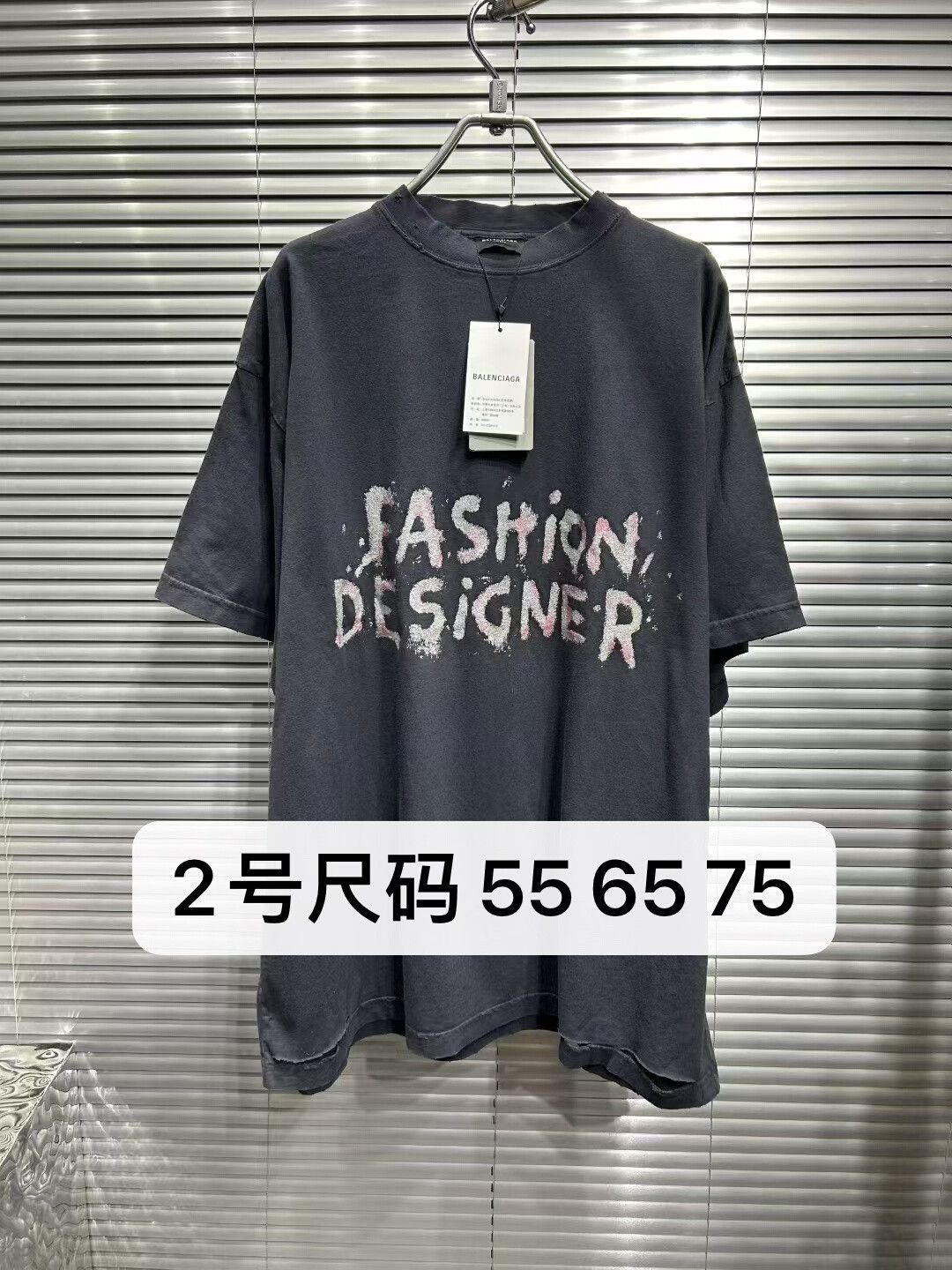 Balenciaga balenciaga black distressed short sleeve t-shirt Size US S / EU 44-46 / 1 - 1 Thumbnail
