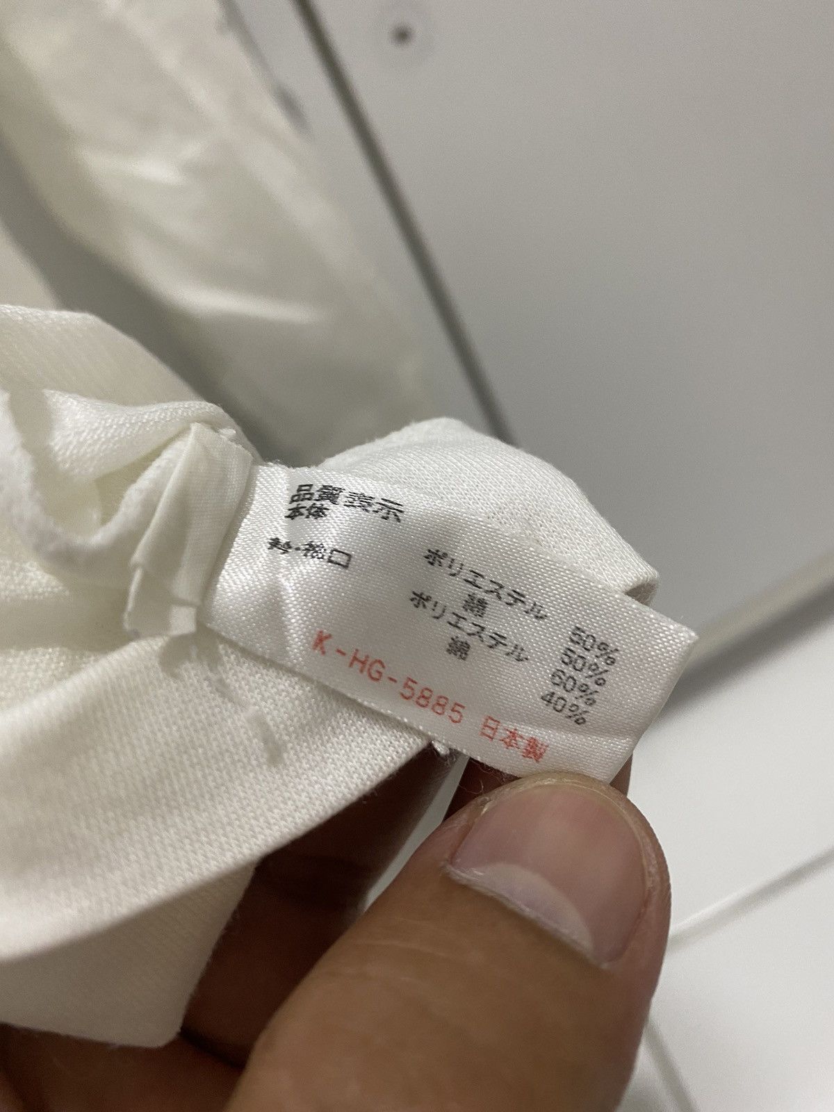 Asics ASICS TSHIRT Size US M / EU 48-50 / 2 - 8 Thumbnail