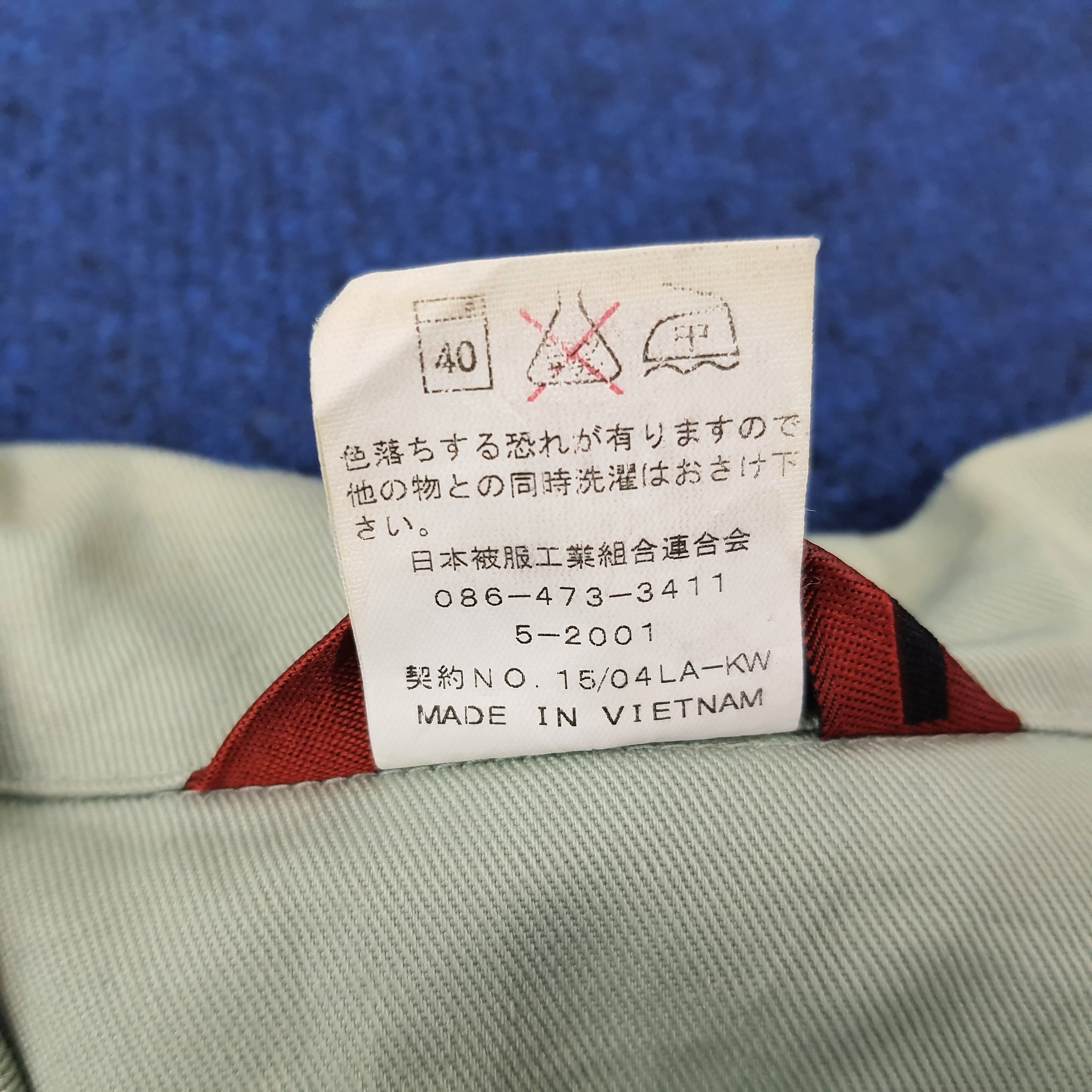 Other Vintage TRD Toyota Motor Sports Japan Racing Jacket C240N4 Size US XL / EU 56 / 4 - 6 Thumbnail