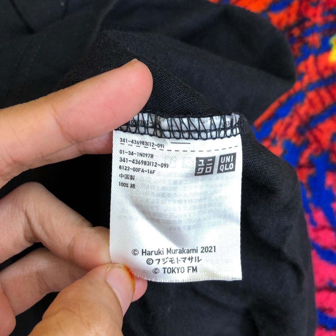 Uniqlo UNIQLO x HARUKI MURAKAMI RADIO Novel Author Tee Shirt Size M / US 6-8 / IT 42-44 - 6 Thumbnail