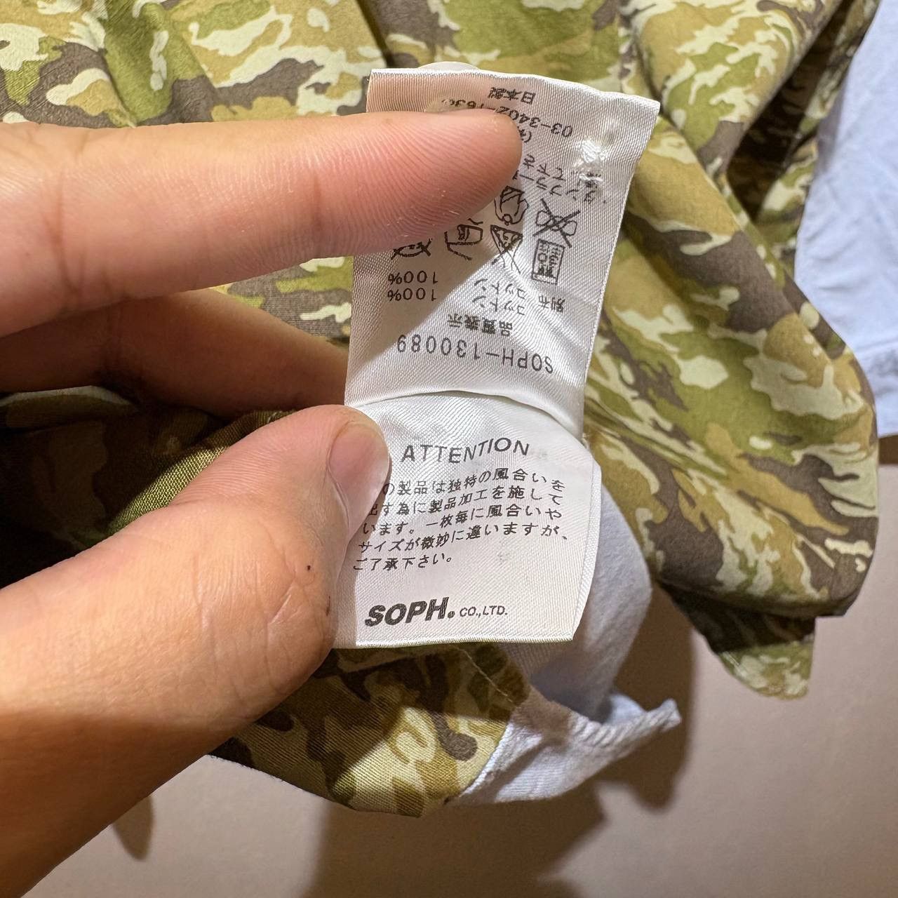 Sophnet. Sophnet. Camouflage Panel Oxford Shirt Size US M / EU 48-50 / 2 - 17 Thumbnail