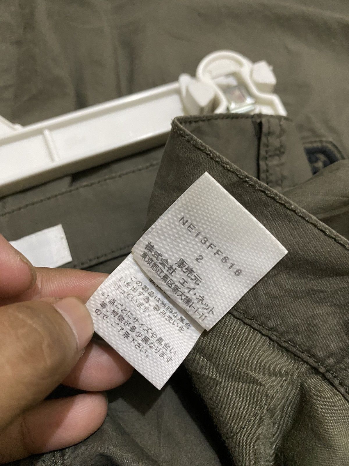 Issey Miyake × Japanese Brand × Ne-Net Vintage Ne-net By Issey Miyake Harem Pants Size US 31 - 9 Thumbnail