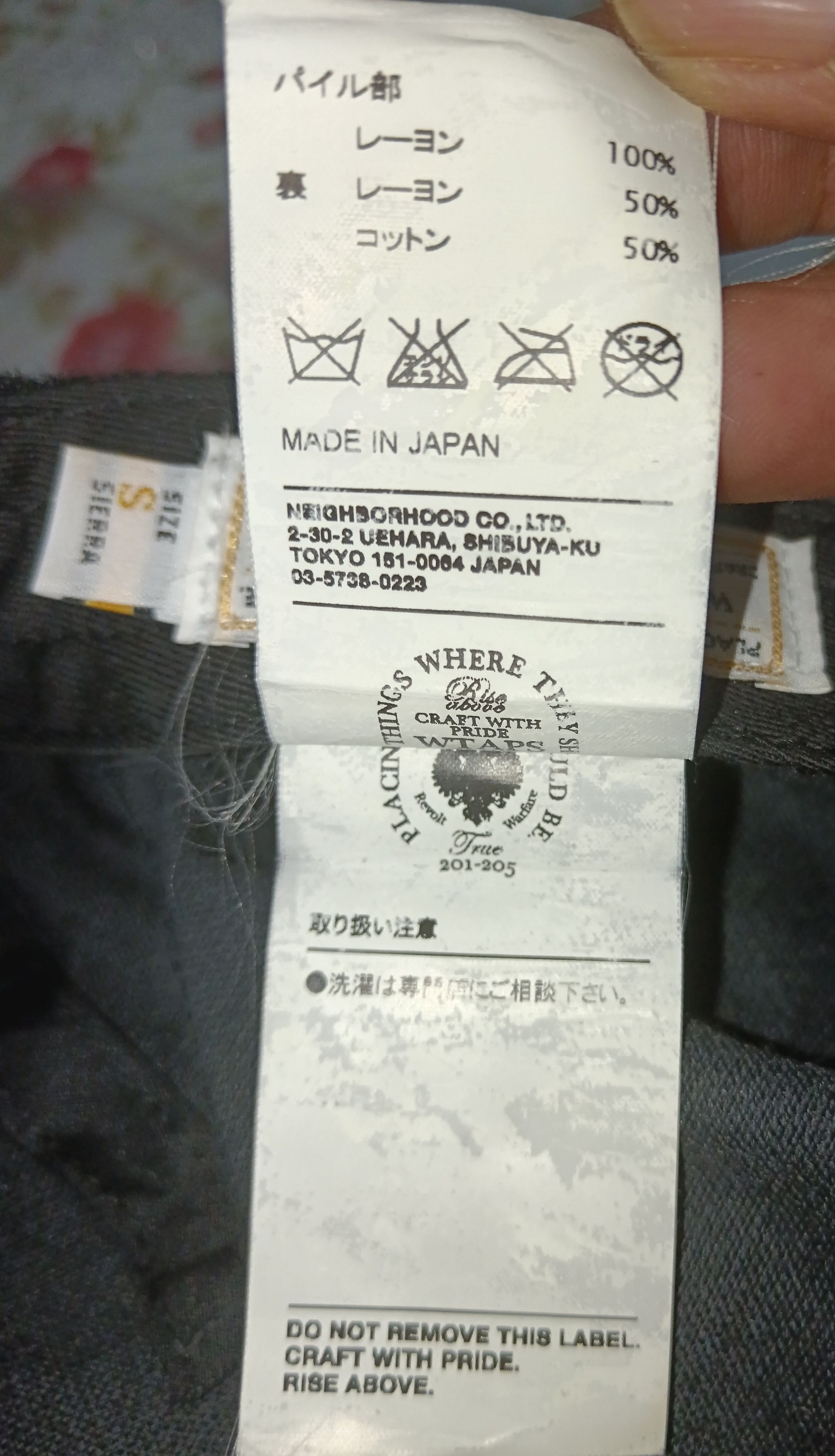Neighborhood × Wtaps WTAPS WHO DARES WIN WALES RACO FUR BARETTA HAT Size ONE SIZE - 2 Thumbnail